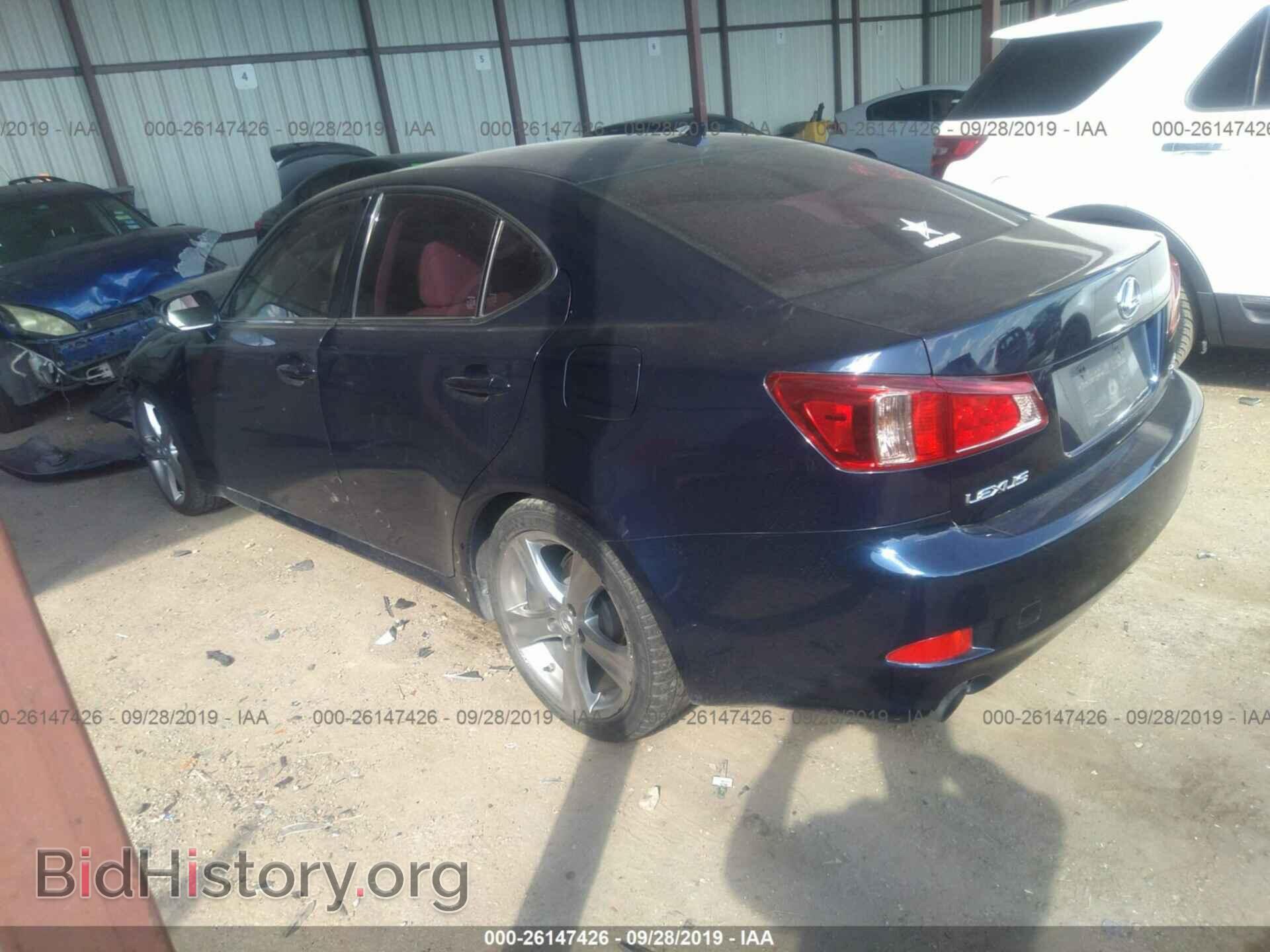 2012 LEXUS IS - VIN: JTHBF5C2XC5168476 - Photo 3