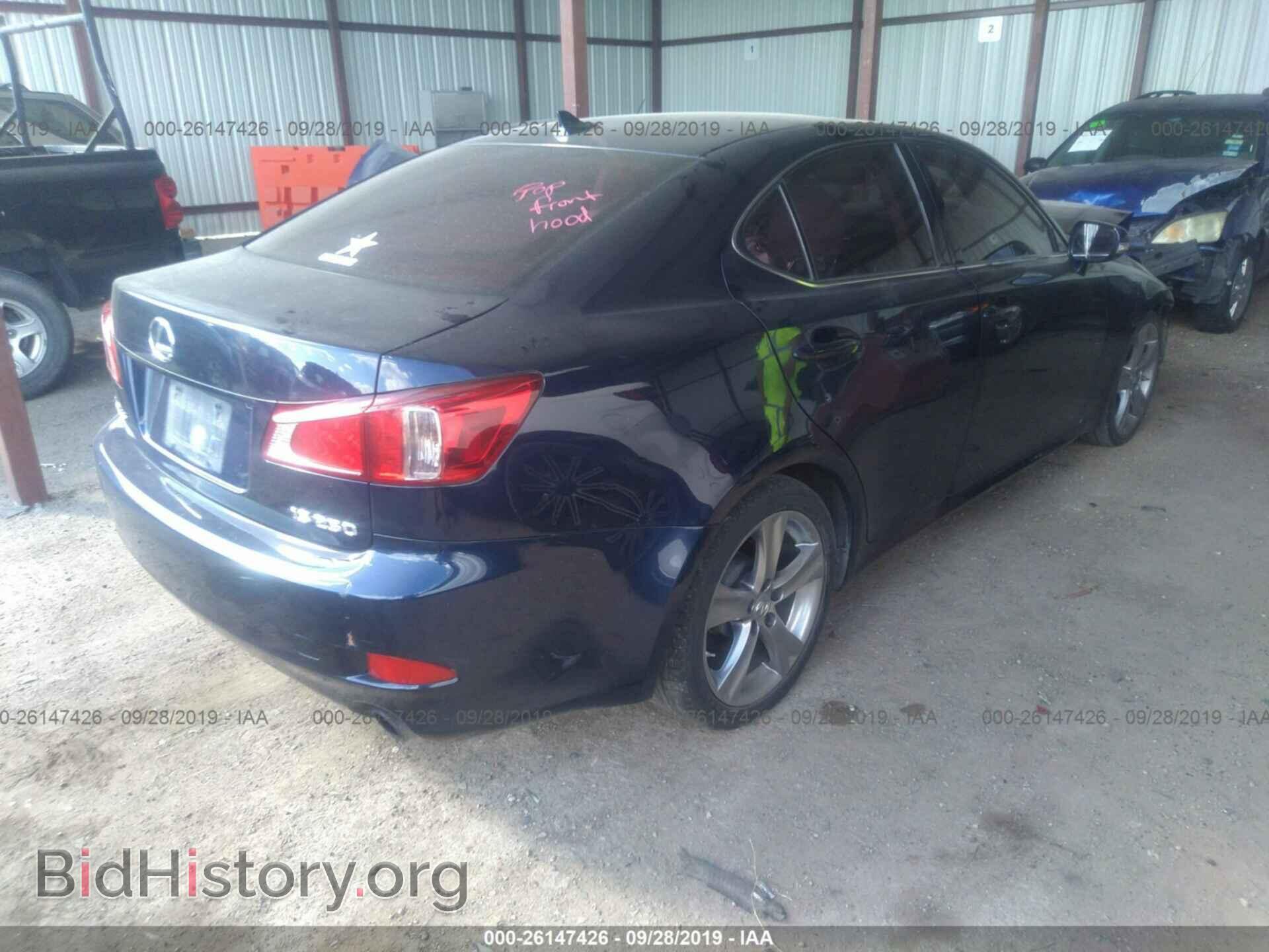 2012 LEXUS IS - VIN: JTHBF5C2XC5168476 - Photo 4
