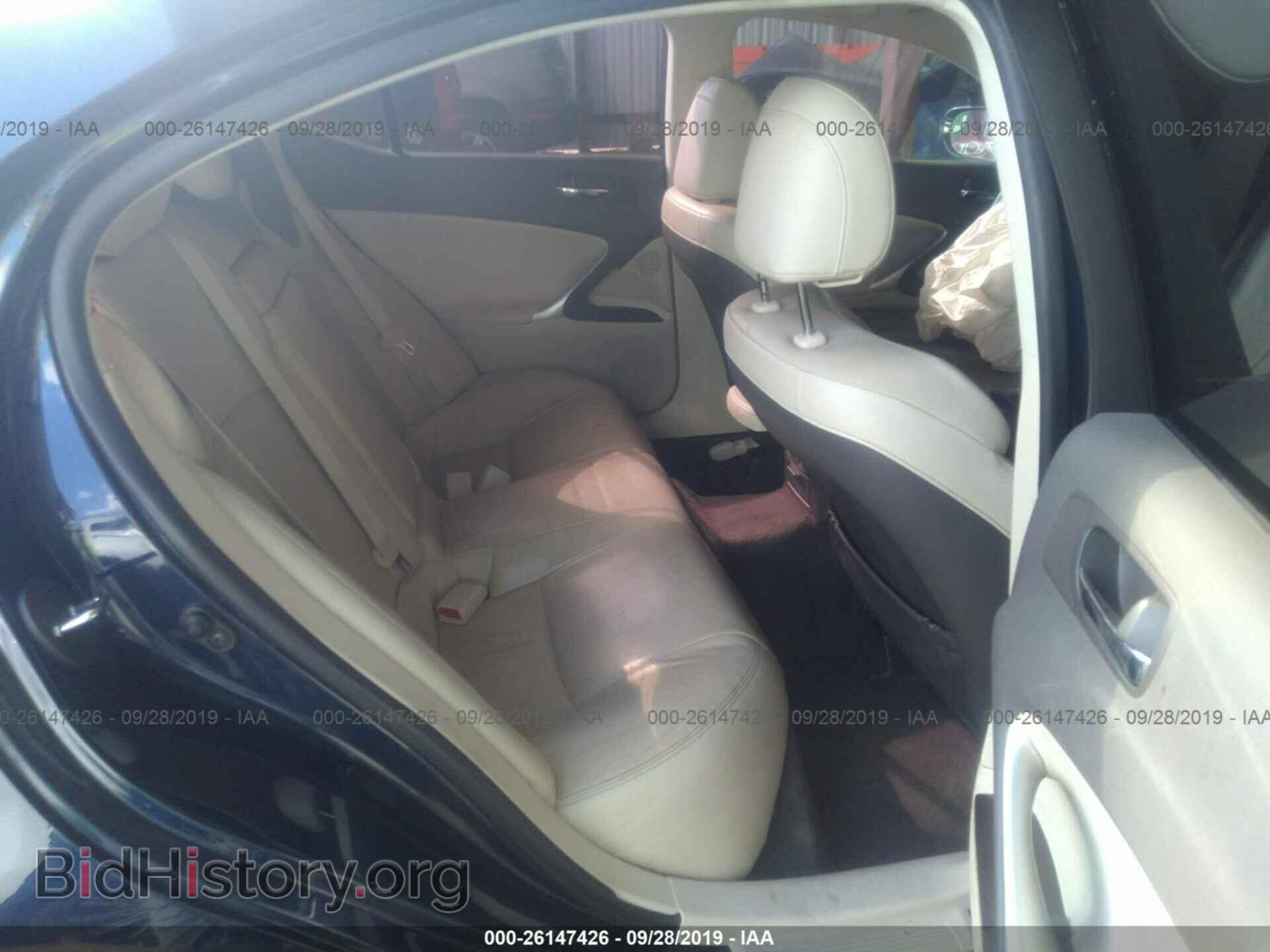 2012 LEXUS IS - VIN: JTHBF5C2XC5168476 - Photo 8