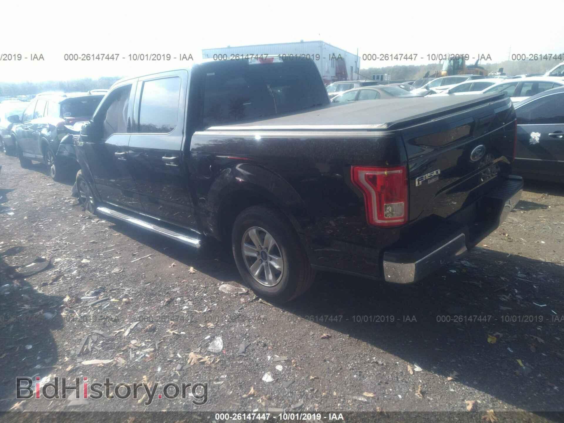2017 FORD F150 - VIN: 1FTEW1C84HKD11183 - Фото 3