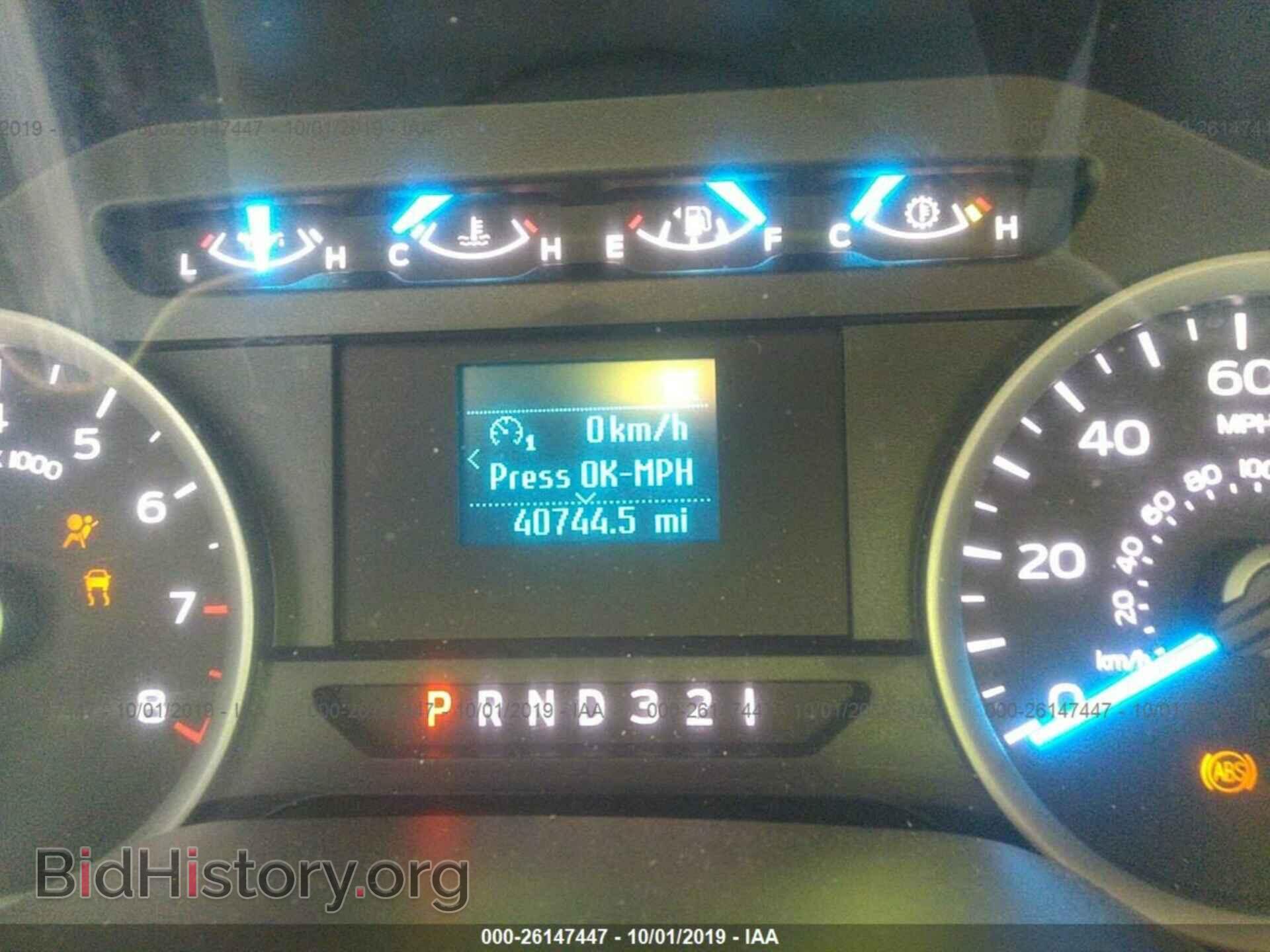 2017 FORD F150 - VIN: 1FTEW1C84HKD11183 - Фото 7