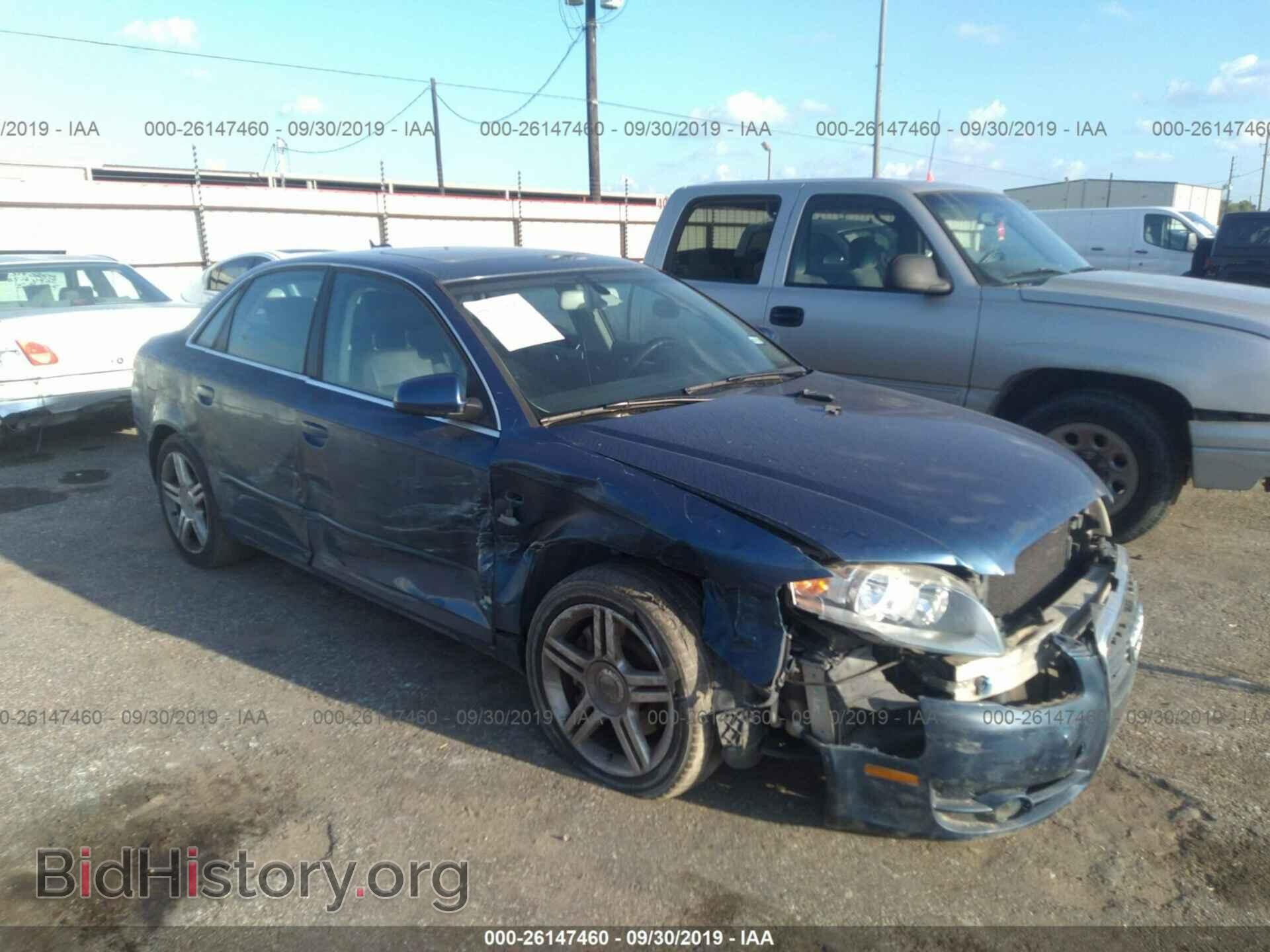 Фотография WAUDF78E86A163486 - AUDI A4 2006
