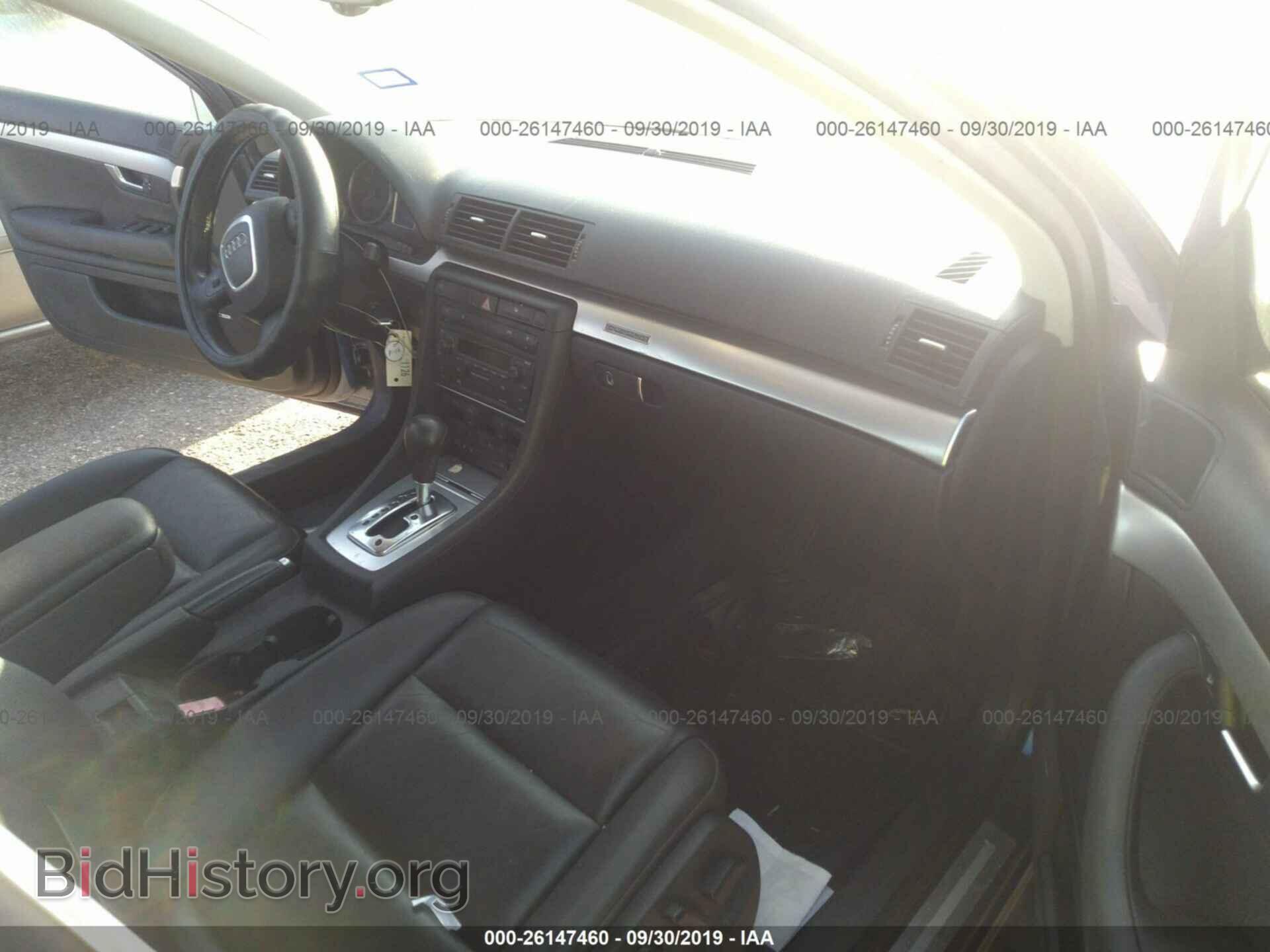 2006 AUDI A4 - VIN: WAUDF78E86A163486 - Фото 5