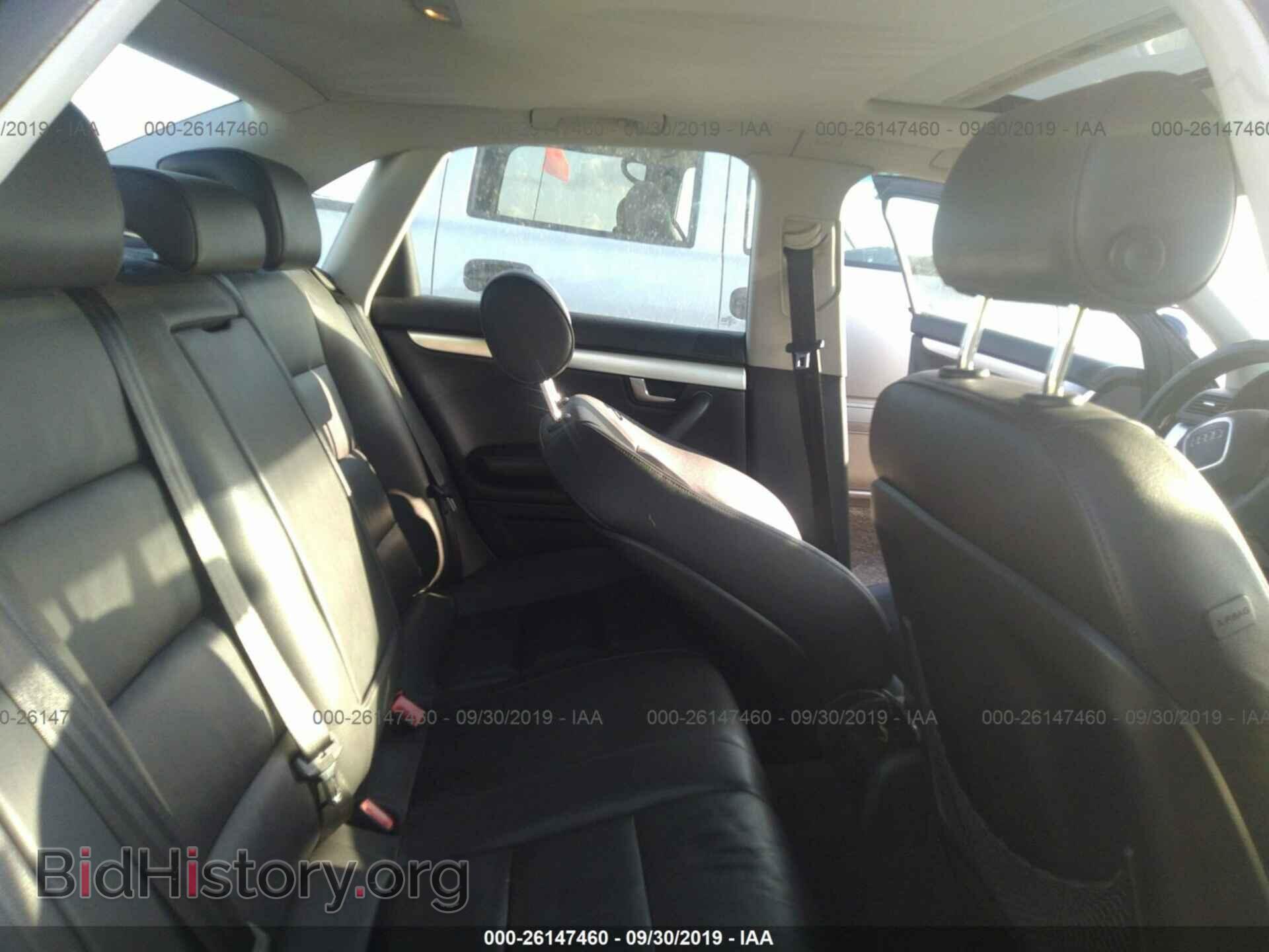 2006 AUDI A4 - VIN: WAUDF78E86A163486 - Фото 8