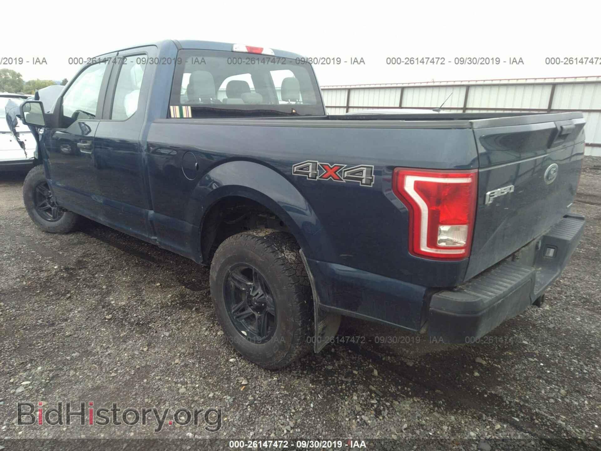 2015 FORD F150 - VIN: 1FTFX1EFXFFC00639 - Photo 3
