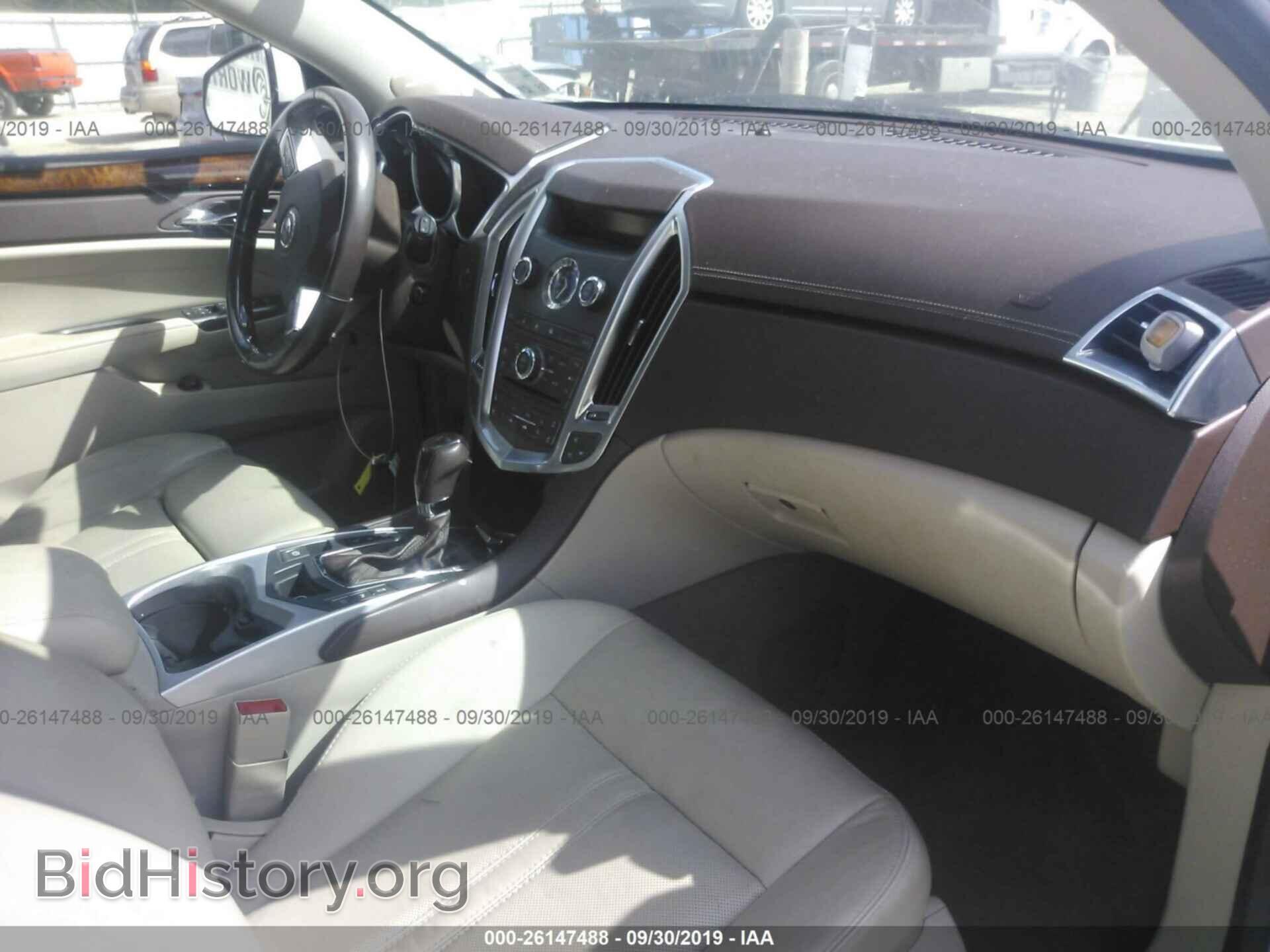 2012 CADILLAC SRX - VIN: 3GYFNCE34CS631079 - Фото 5