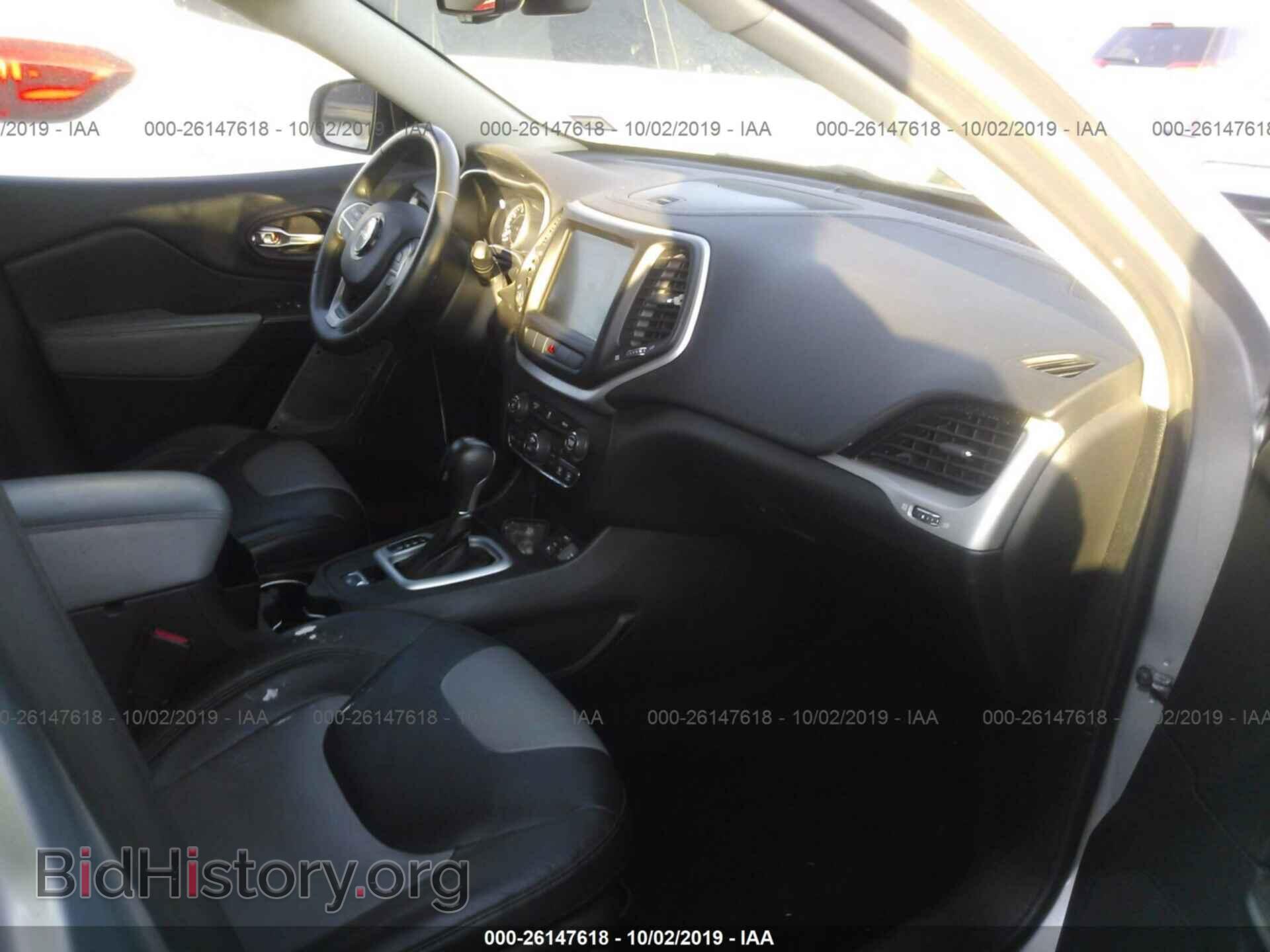 2014 JEEP CHEROKEE - VIN: 1C4PJLDB9EW130758 - Фото 5