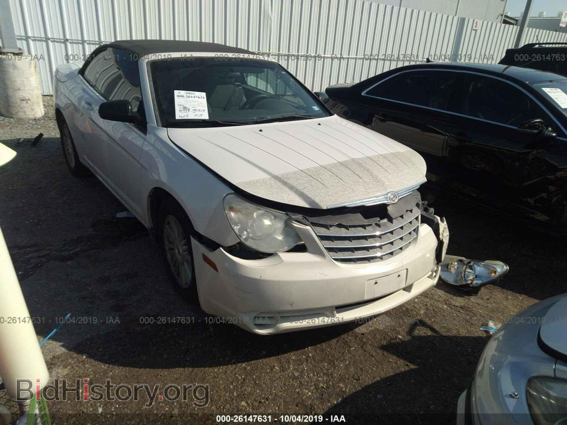 Photo 1C3LC45KX8N611291 - CHRYSLER SEBRING 2008