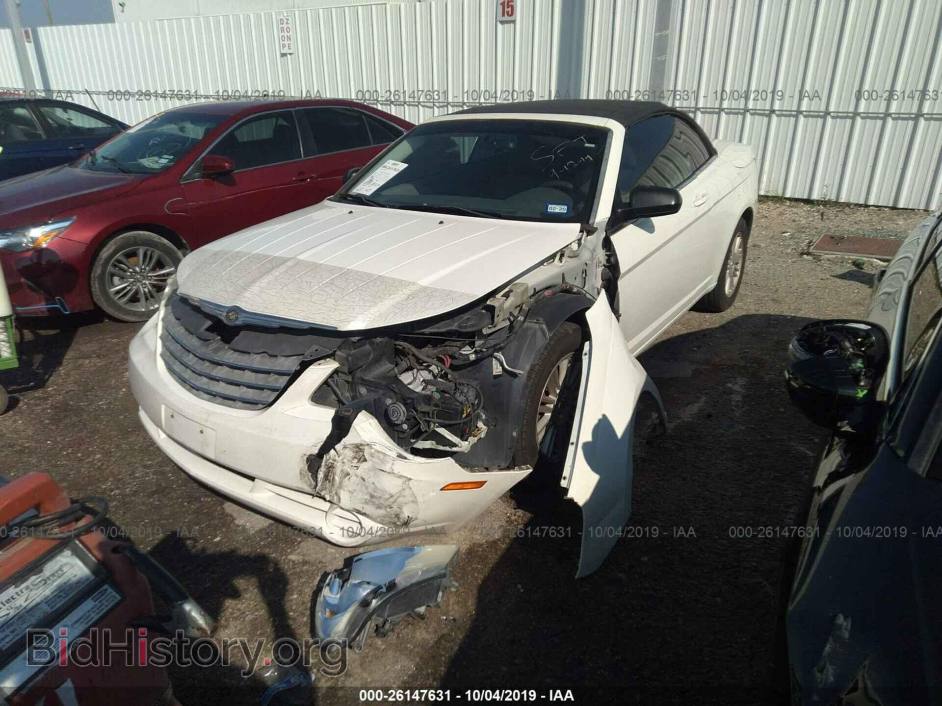 2008 CHRYSLER SEBRING - VIN: 1C3LC45KX8N611291 - Фото 2