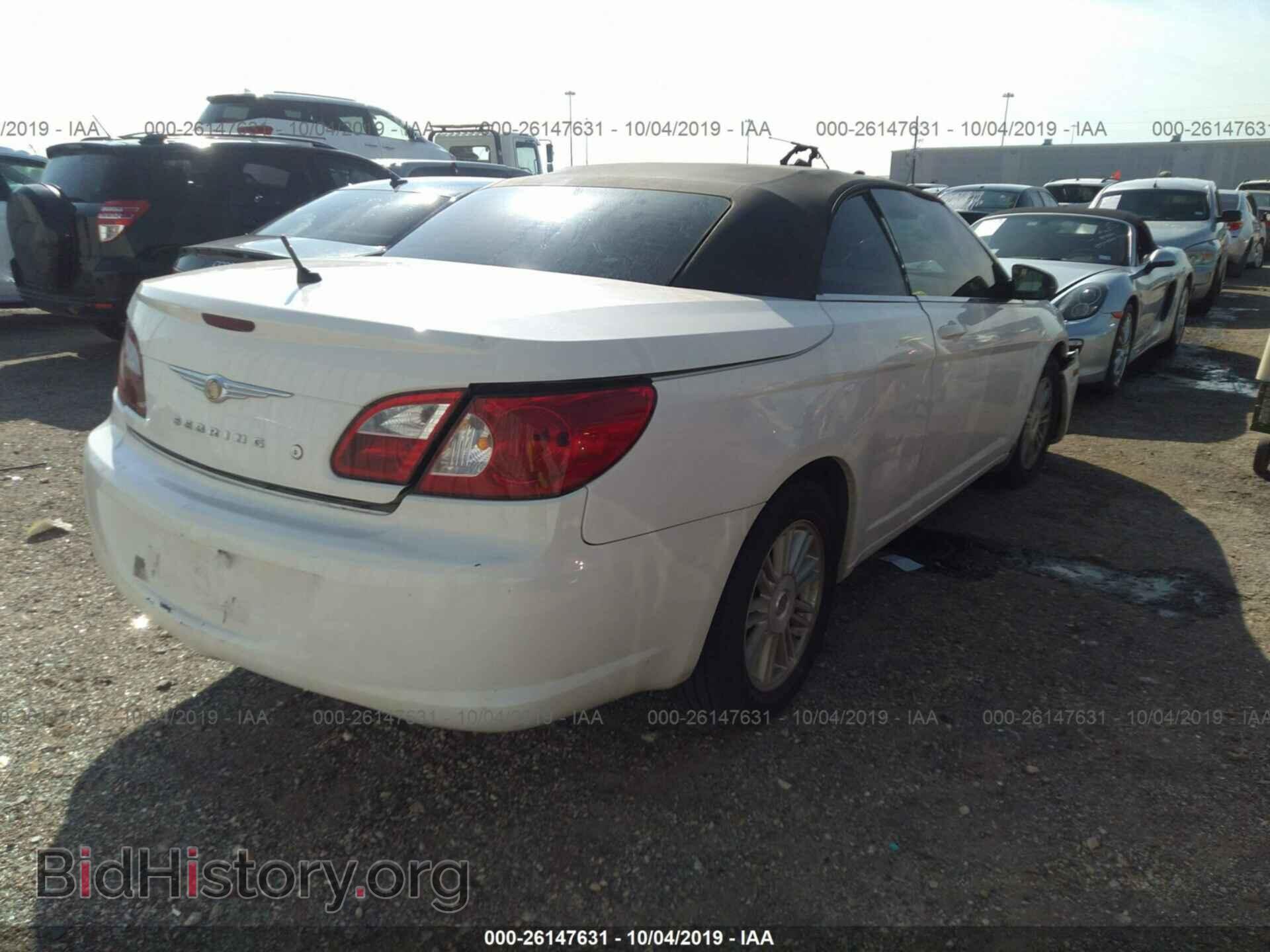 2008 CHRYSLER SEBRING - VIN: 1C3LC45KX8N611291 - Фото 4