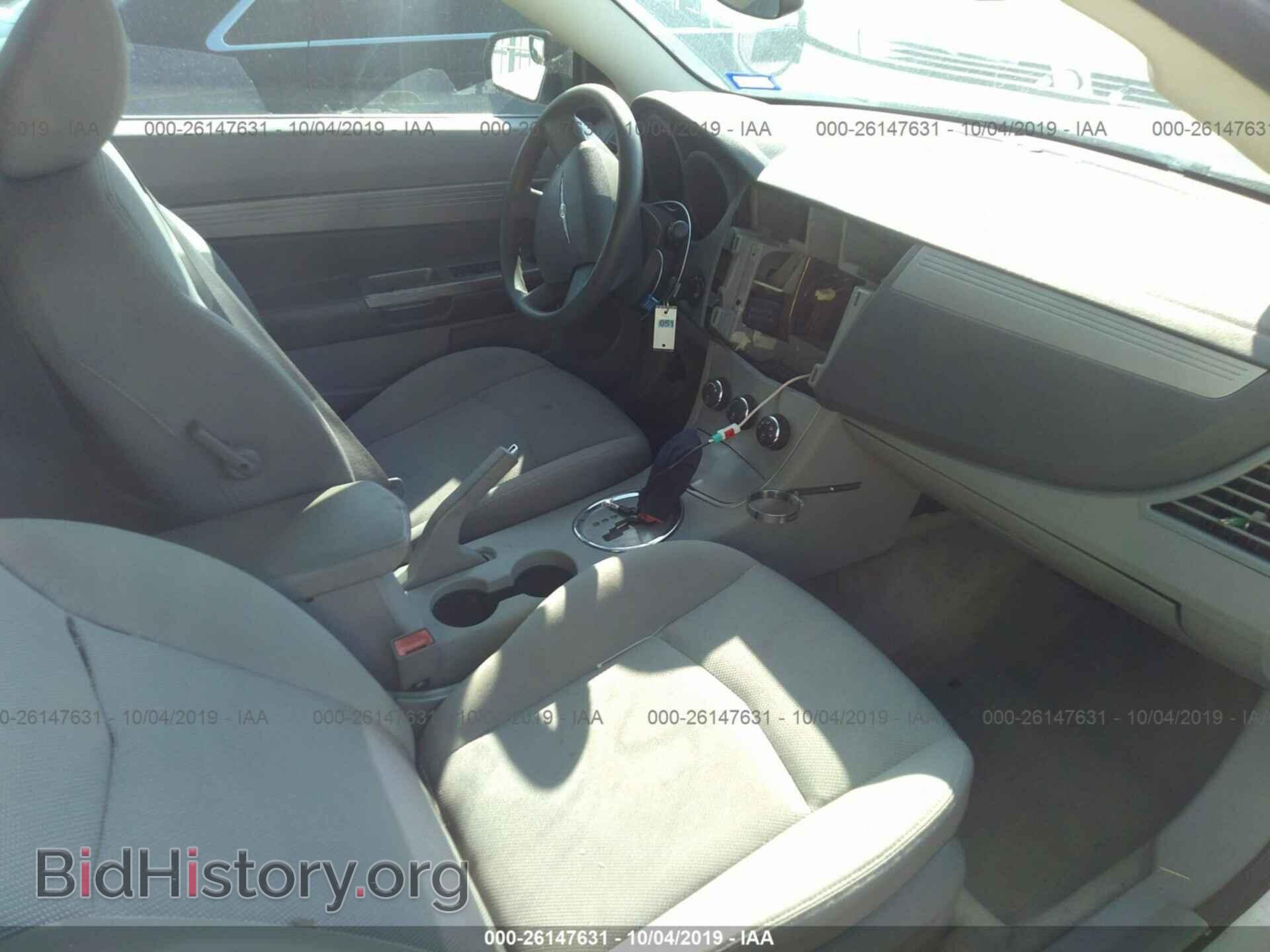 2008 CHRYSLER SEBRING - VIN: 1C3LC45KX8N611291 - Фото 5