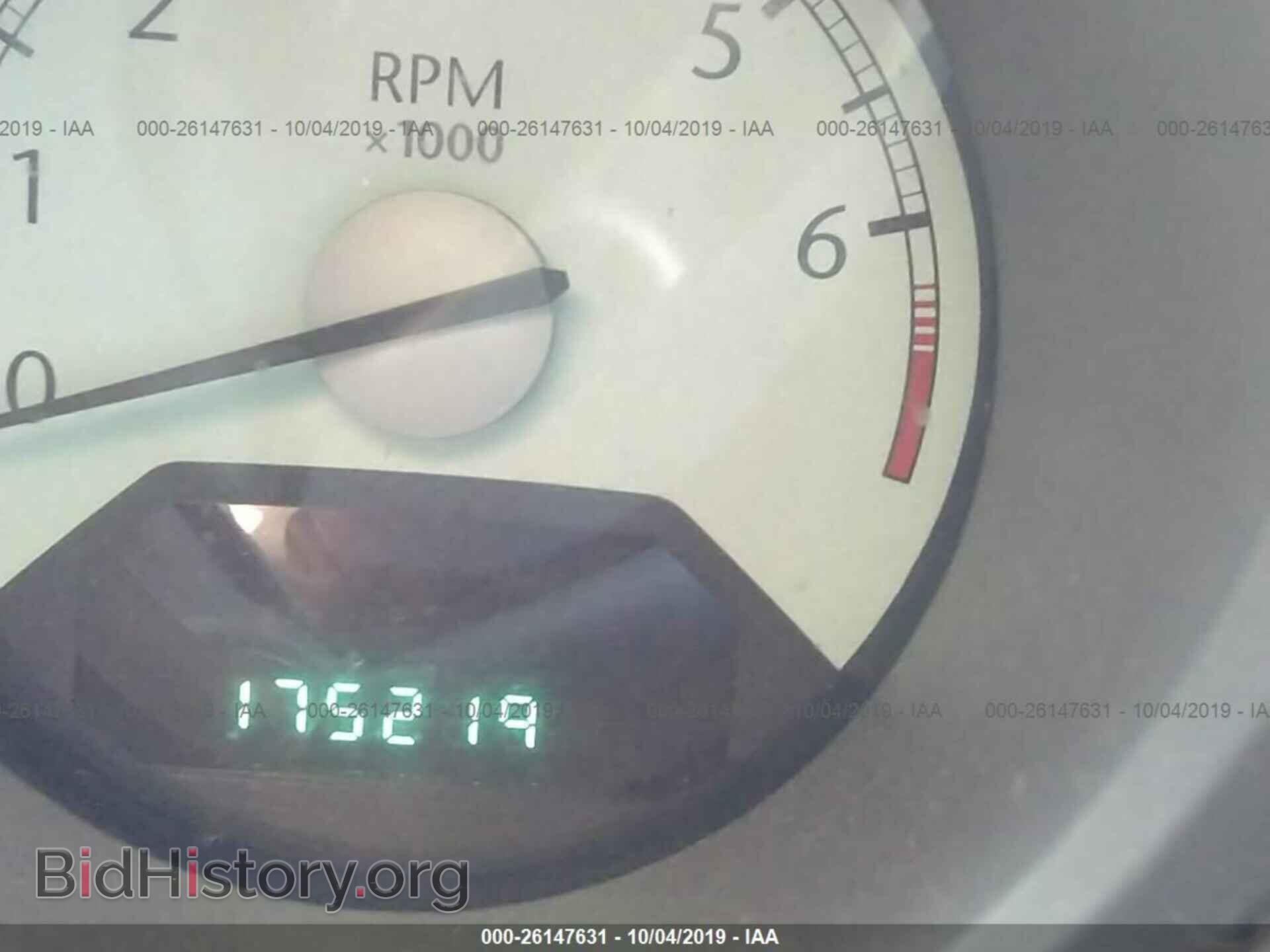 2008 CHRYSLER SEBRING - VIN: 1C3LC45KX8N611291 - Фото 7