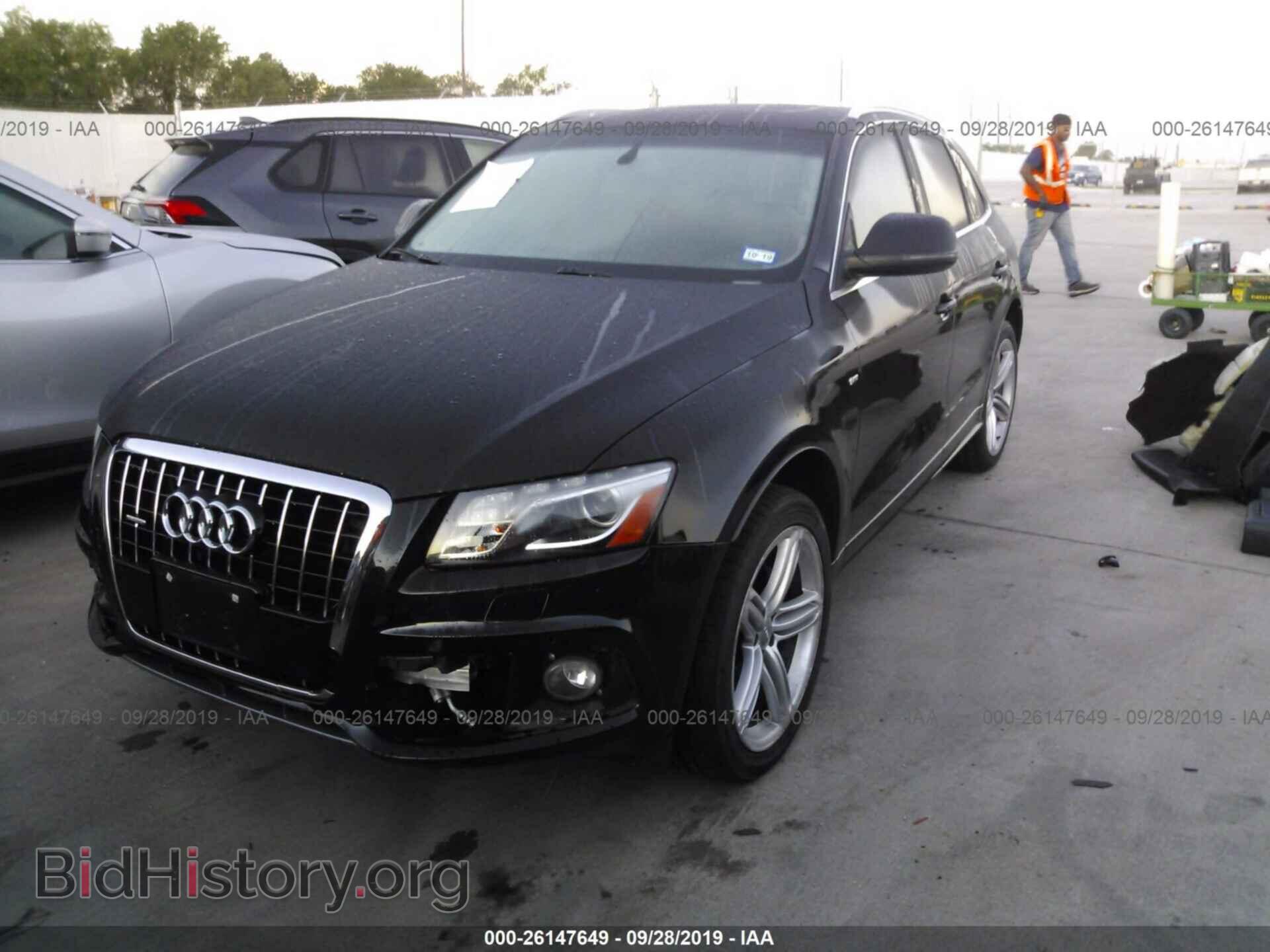 2012 AUDI Q5 - VIN: WA1WKAFP2CA015459 - Фото 2