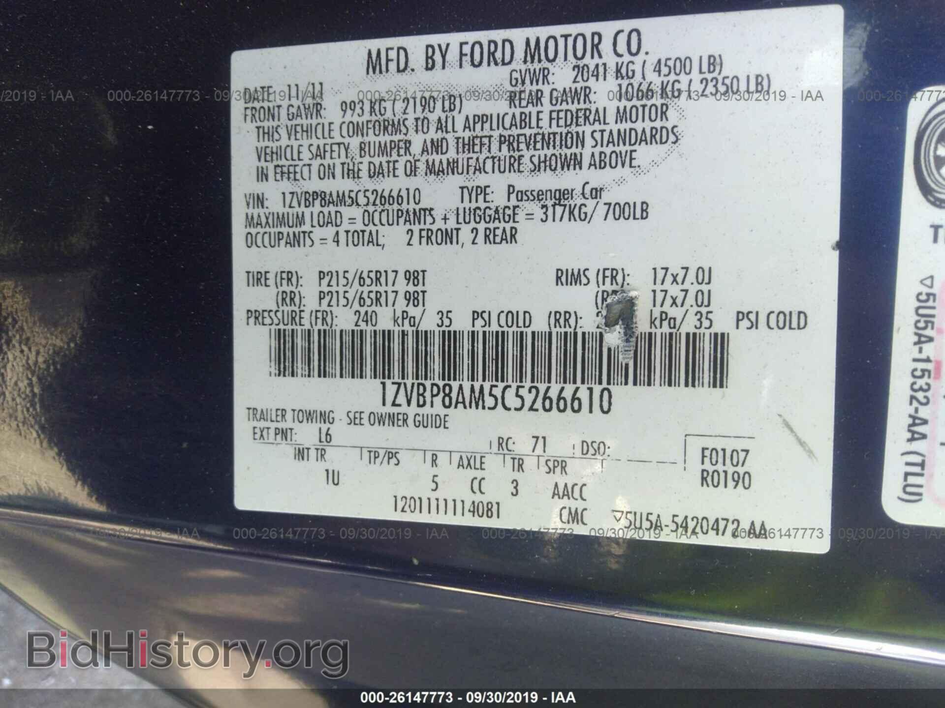 2012 FORD MUSTANG - VIN: 1ZVBP8AM5C5266610 - Фото 9