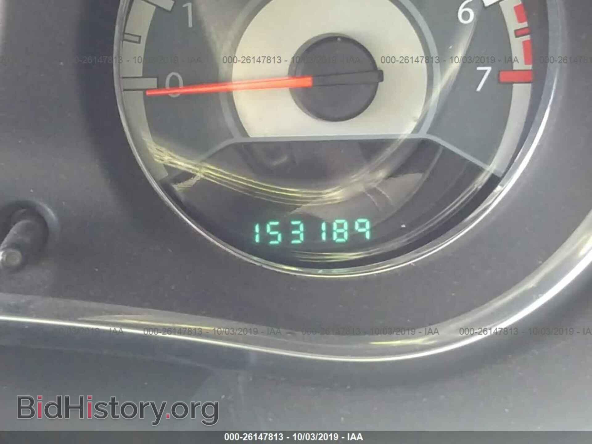 2012 CHRYSLER 200 - VIN: 1C3CCBAB1CN167298 - Photo 7