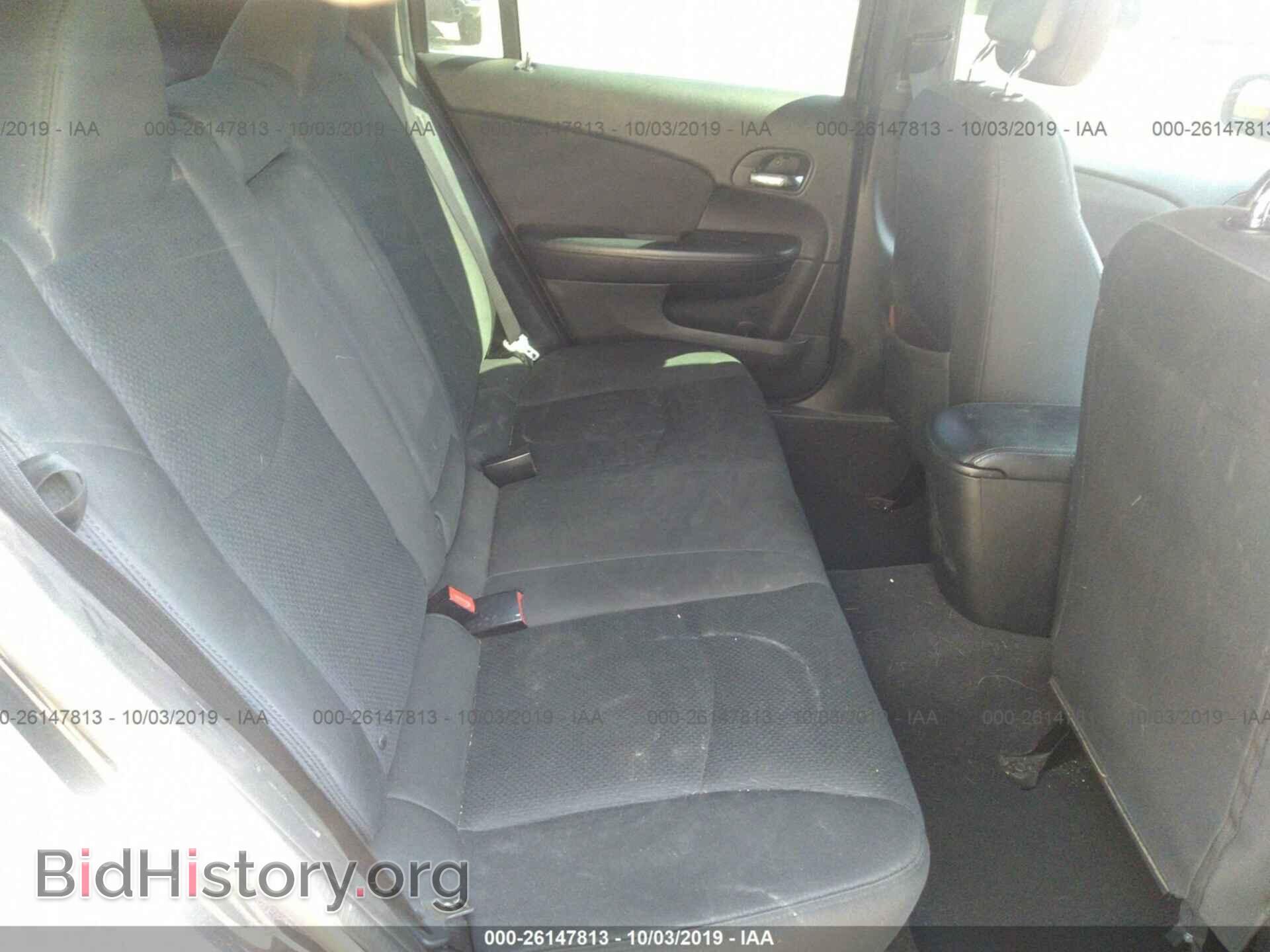 2012 CHRYSLER 200 - VIN: 1C3CCBAB1CN167298 - Photo 8