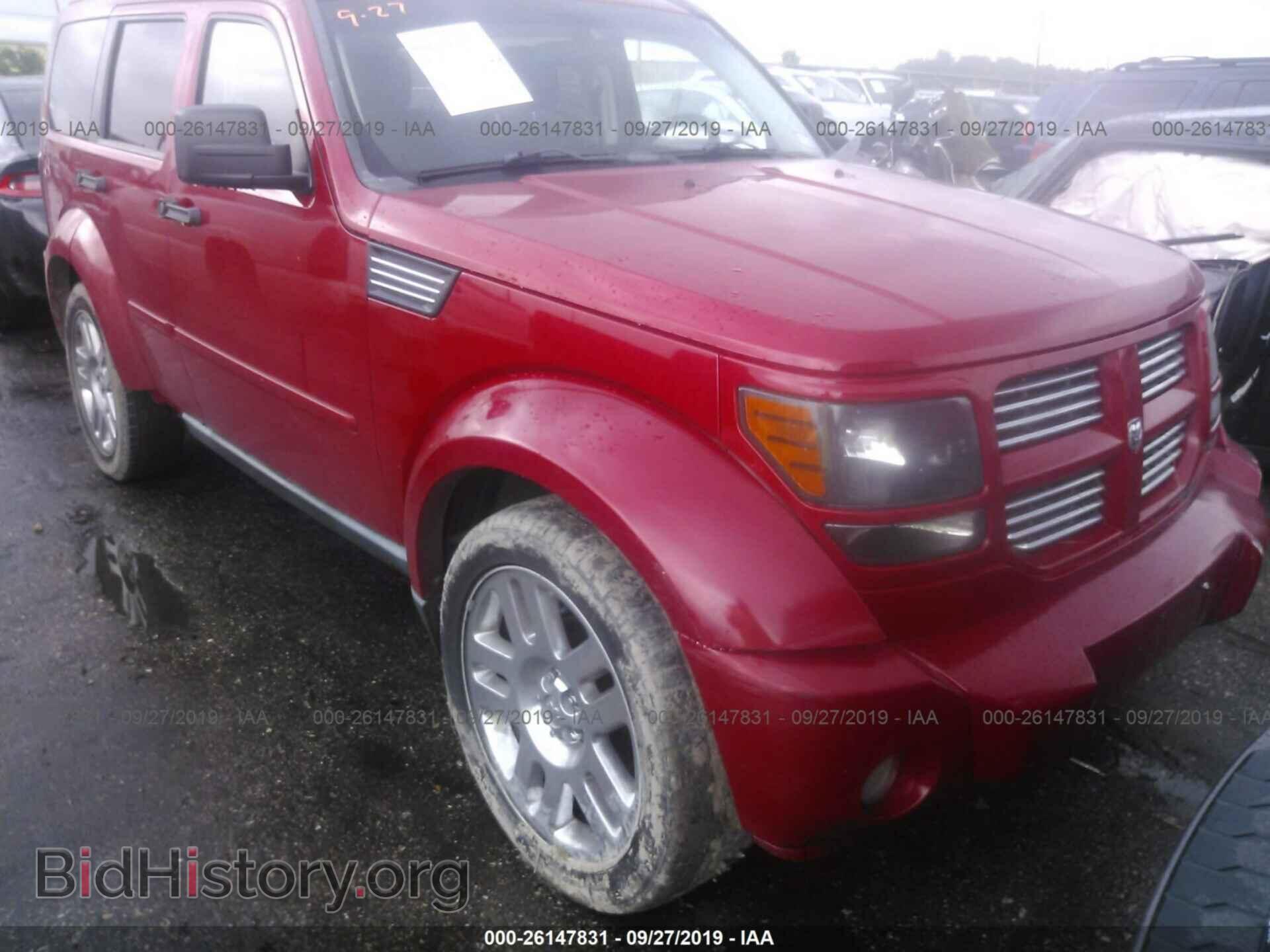 Фотография 1D4PT4GKXBW603187 - DODGE NITRO 2011