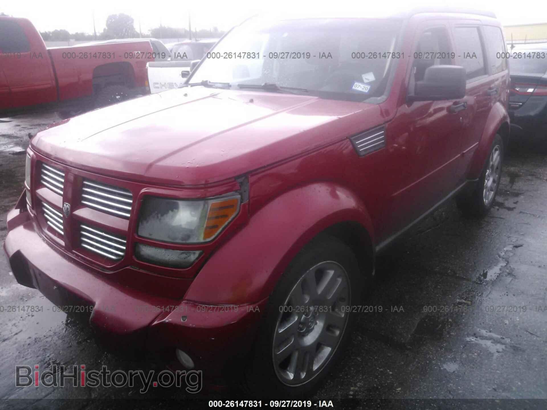 2011 DODGE NITRO - VIN: 1D4PT4GKXBW603187 - Фото 2