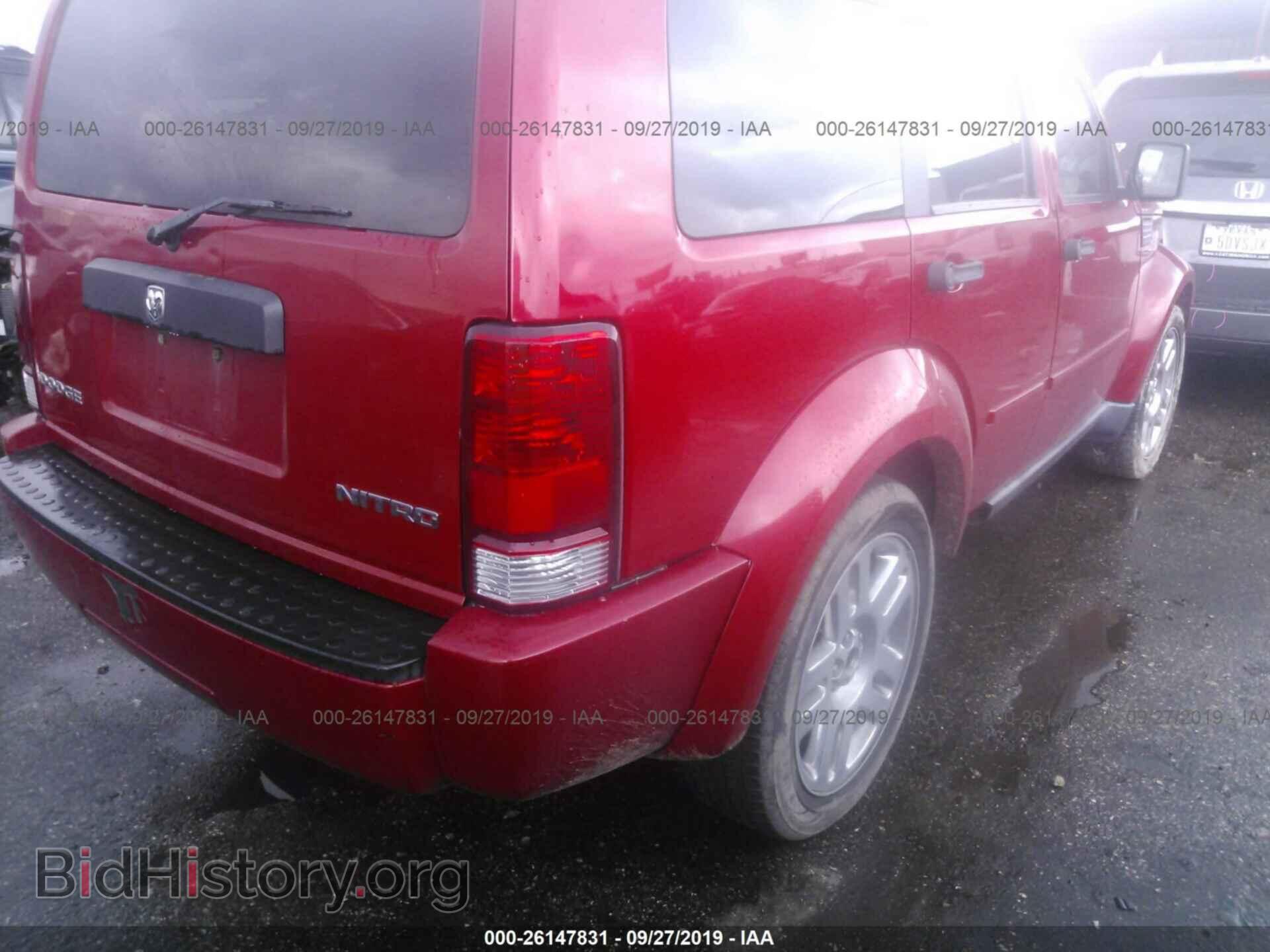 2011 DODGE NITRO - VIN: 1D4PT4GKXBW603187 - Фото 4