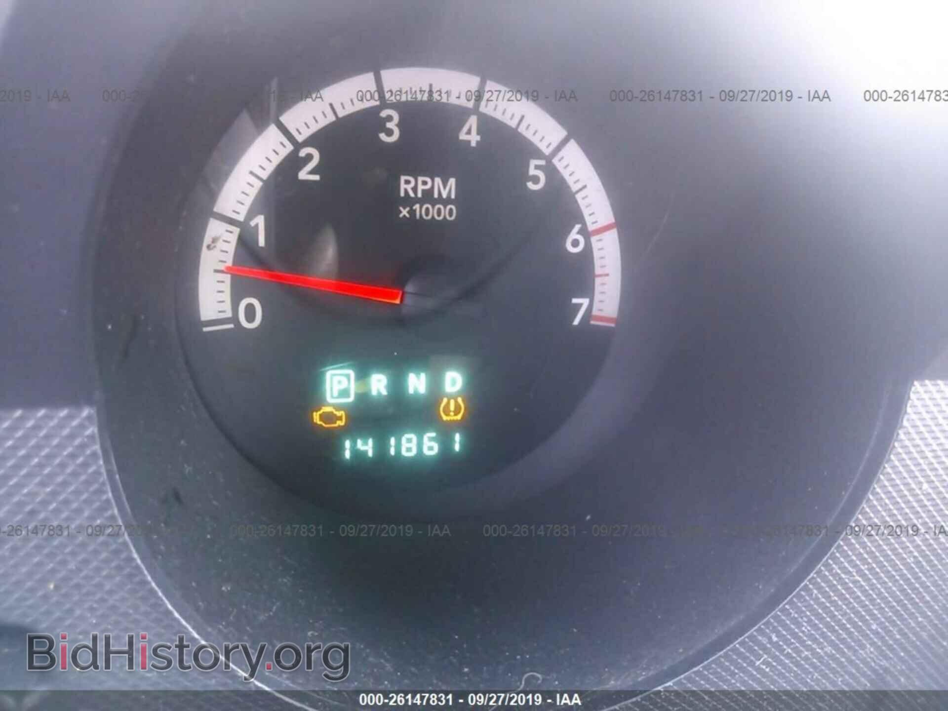 2011 DODGE NITRO - VIN: 1D4PT4GKXBW603187 - Фото 7
