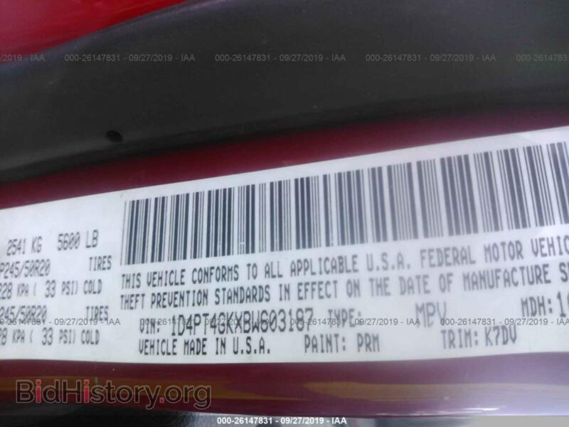 2011 Dodge NITRO (VIN 1D4PT4GKXBW603187) — фото 9 из 10