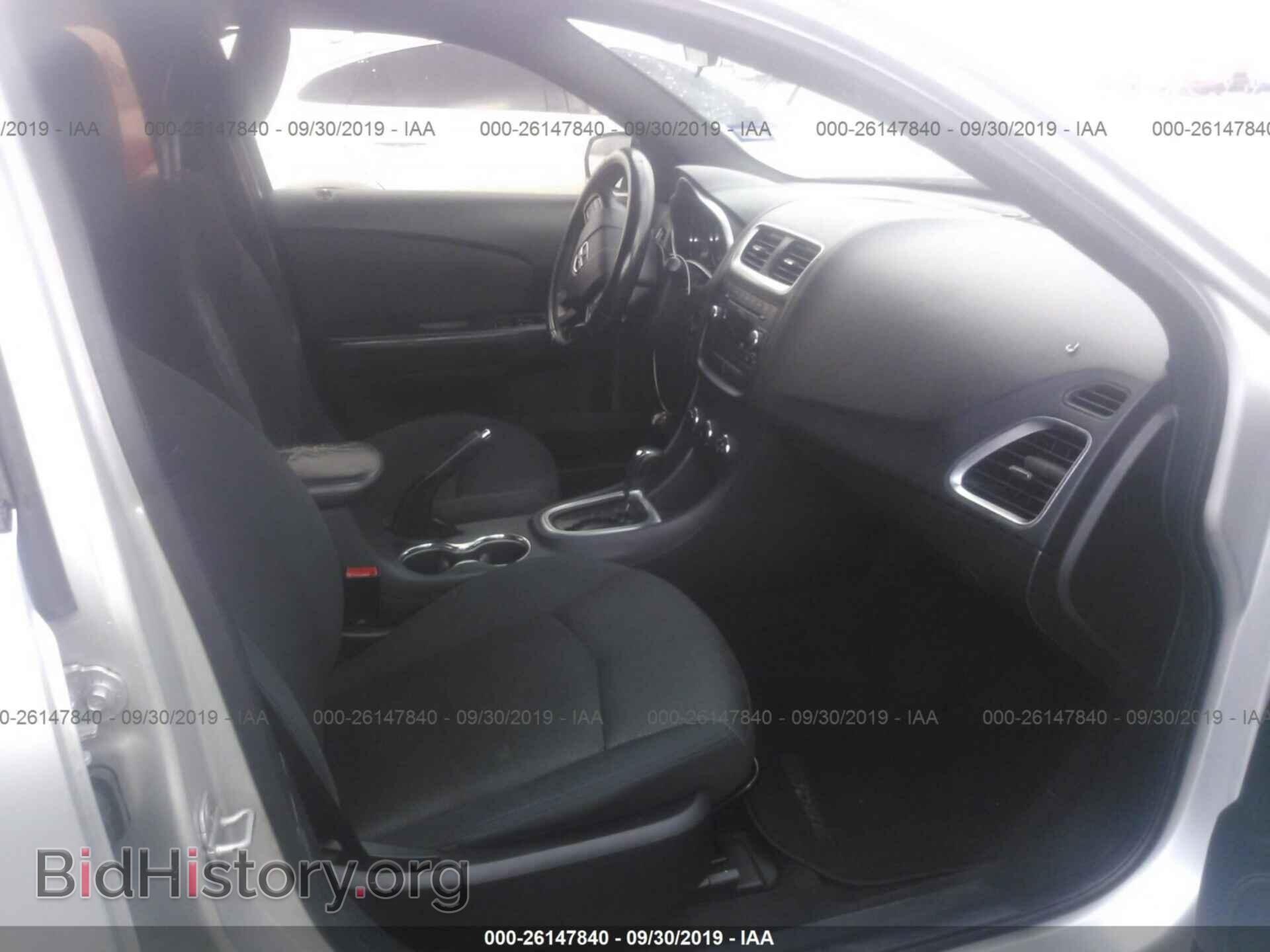 2011 DODGE AVENGER - VIN: 1B3BD4FB5BN508016 - Photo 5