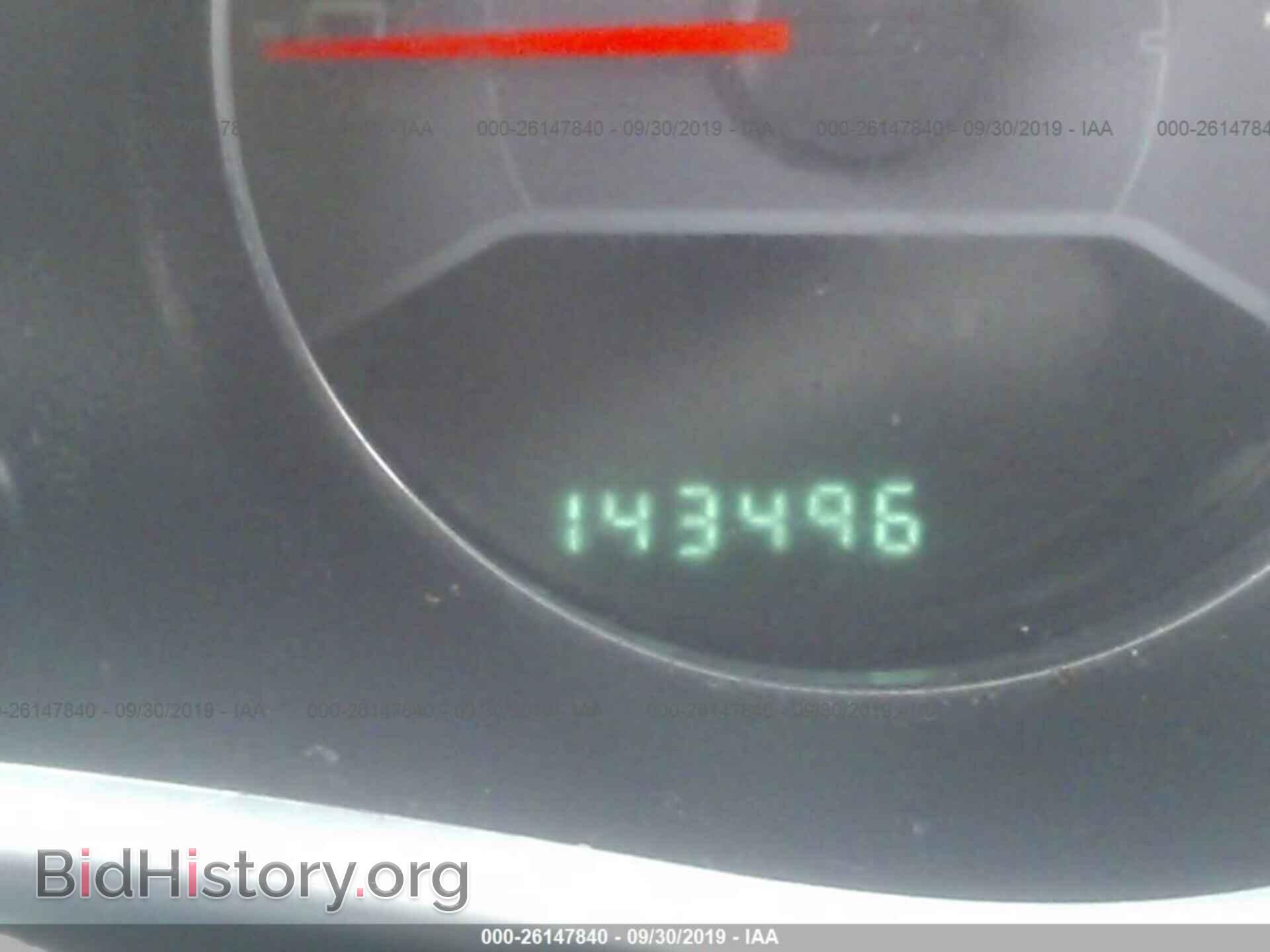 2011 DODGE AVENGER - VIN: 1B3BD4FB5BN508016 - Photo 7