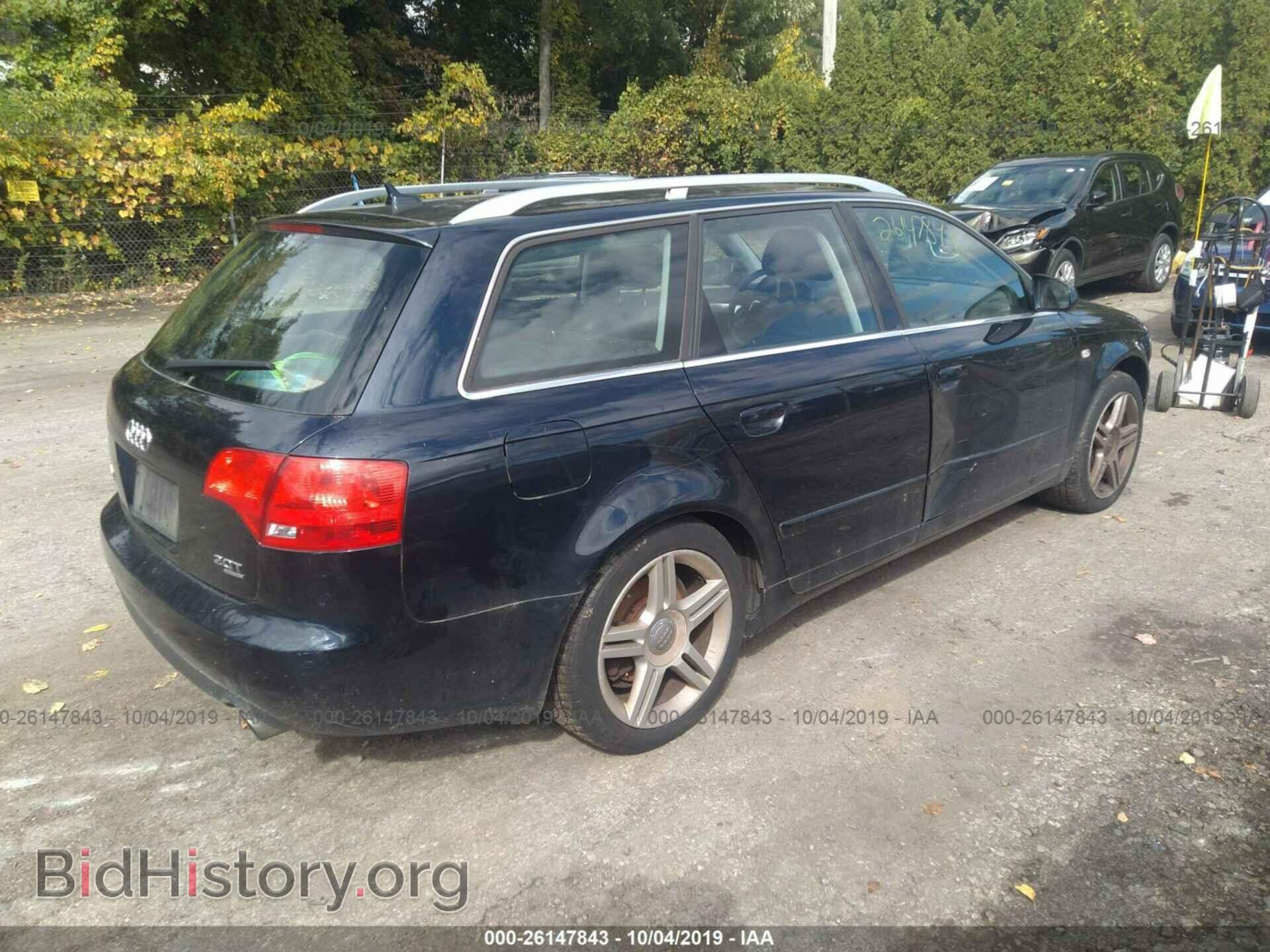 2007 AUDI A4 - VIN: WAUKF78E57A257737 - Фото 4