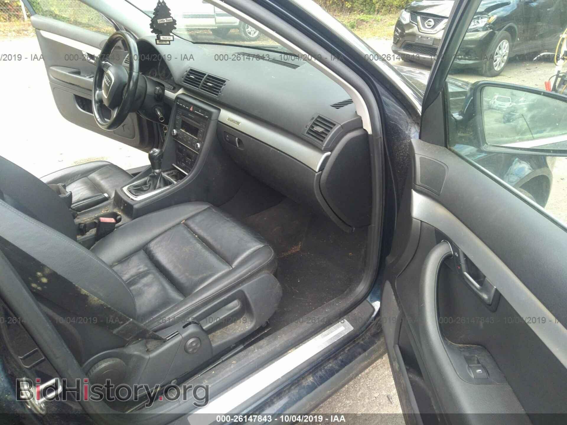 2007 AUDI A4 - VIN: WAUKF78E57A257737 - Фото 5