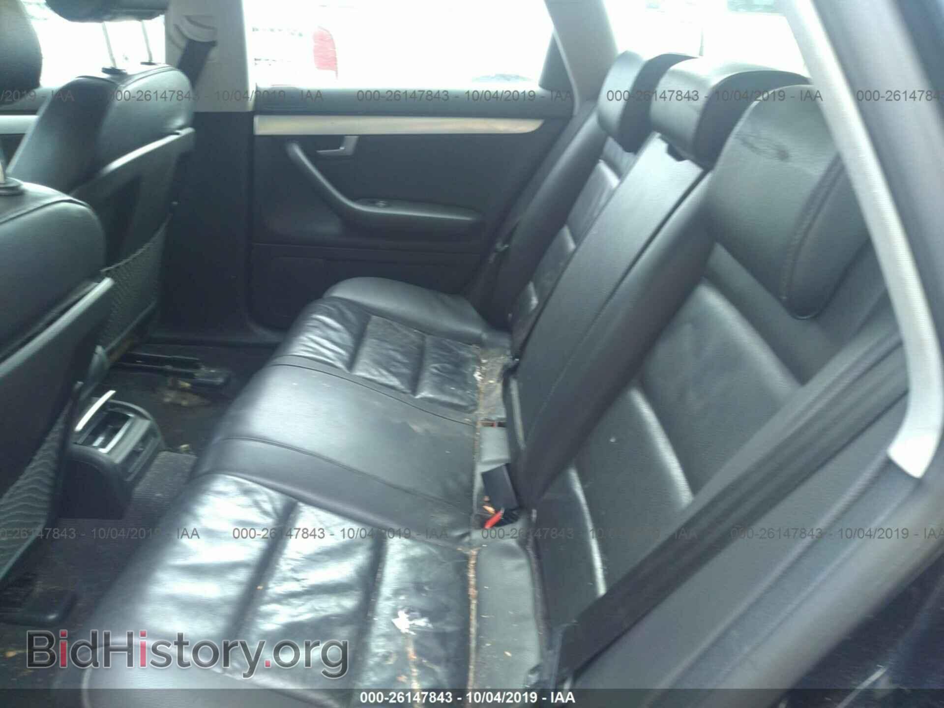 2007 AUDI A4 - VIN: WAUKF78E57A257737 - Фото 8