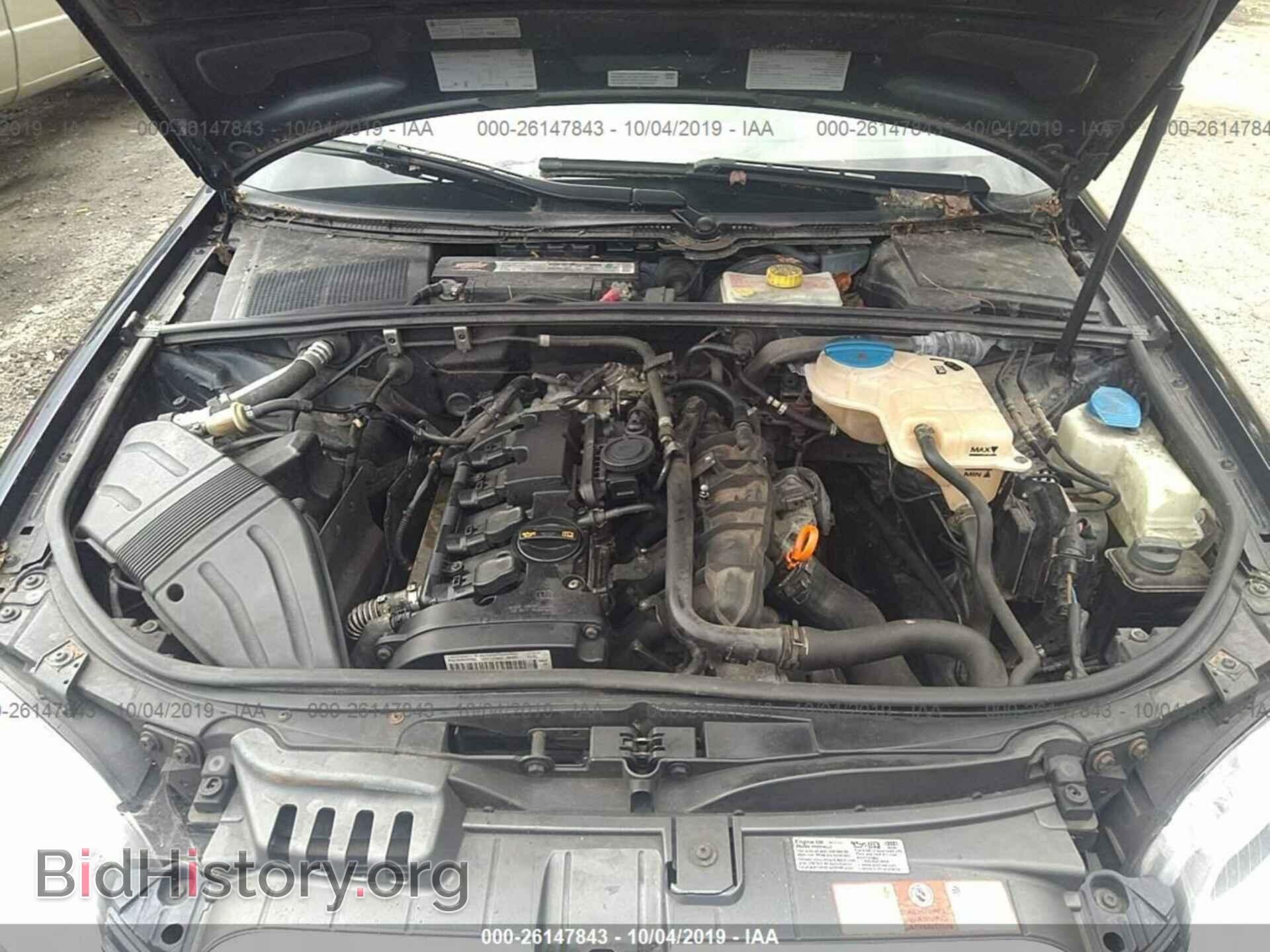 2007 AUDI A4 - VIN: WAUKF78E57A257737 - Фото 10
