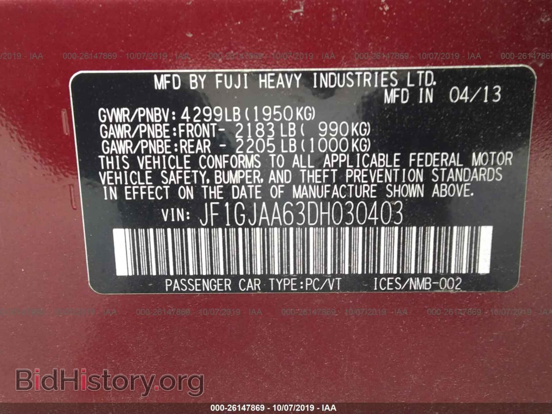 2013 SUBARU IMPREZA - VIN: JF1GJAA63DH030403 - Фото 9