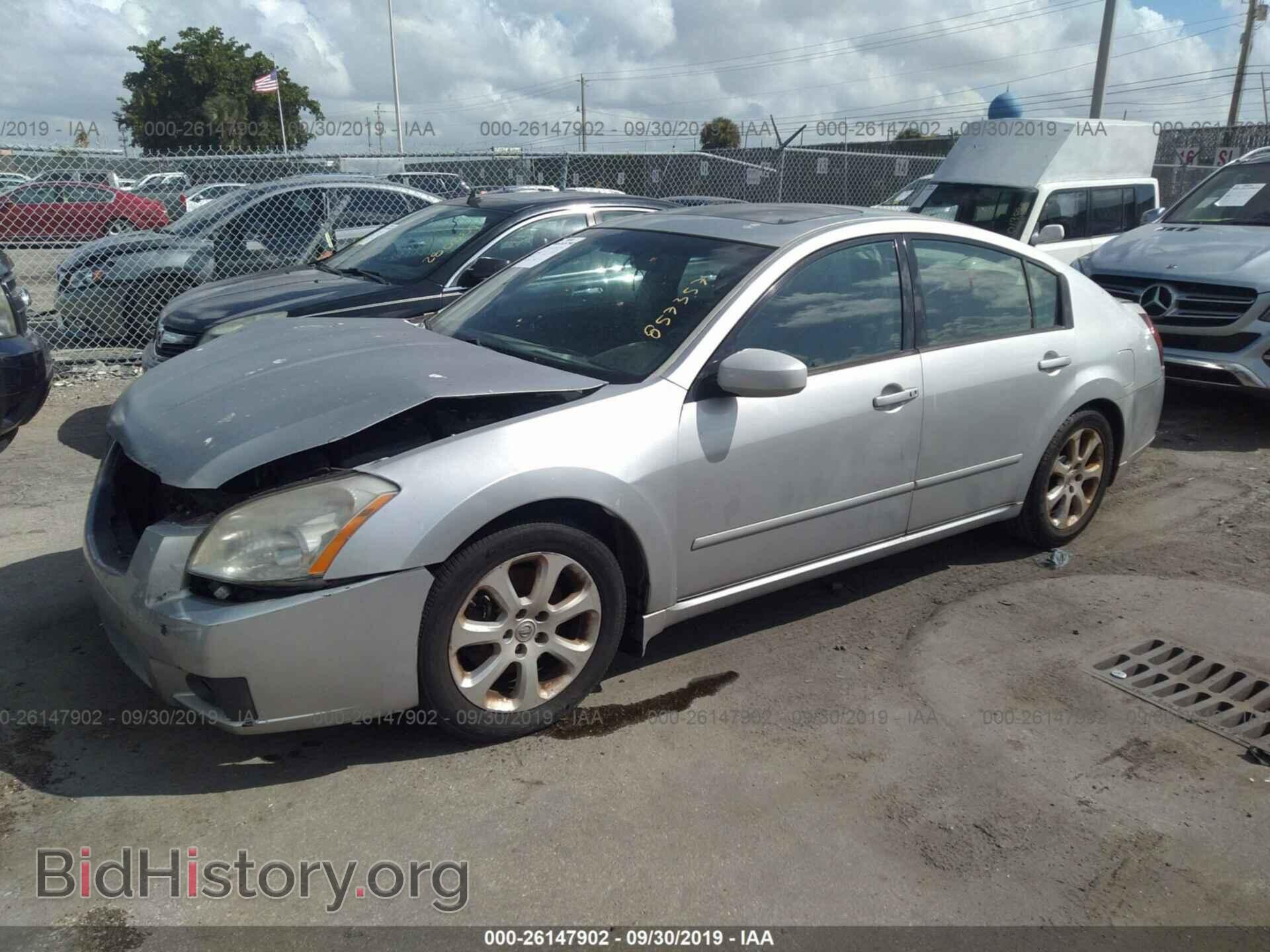 2007 NISSAN MAXIMA - VIN: 1N4BA41E97C857357 - Фото 2