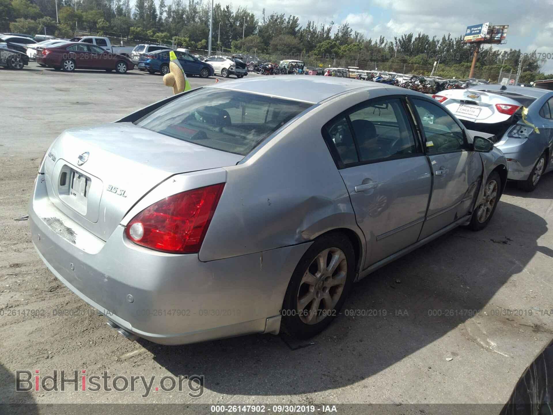 2007 NISSAN MAXIMA - VIN: 1N4BA41E97C857357 - Фото 4
