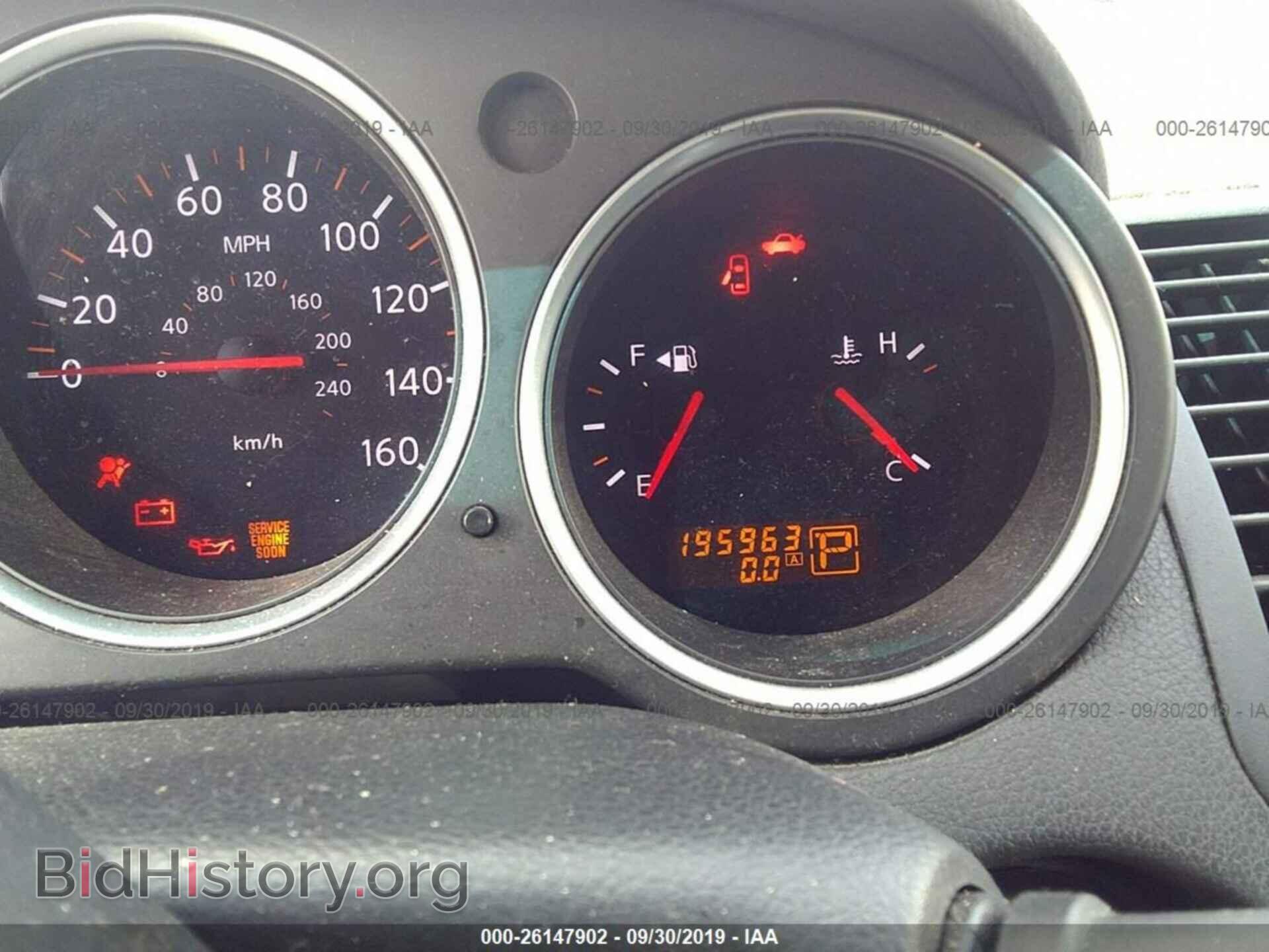 2007 NISSAN MAXIMA - VIN: 1N4BA41E97C857357 - Фото 7
