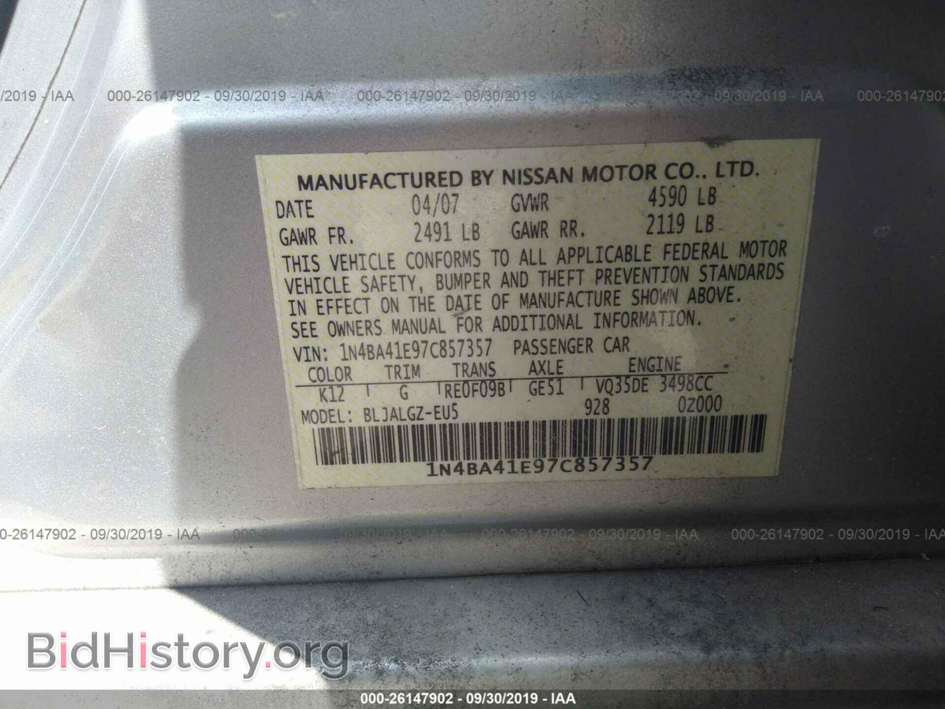 2007 NISSAN MAXIMA - VIN: 1N4BA41E97C857357 - Фото 9