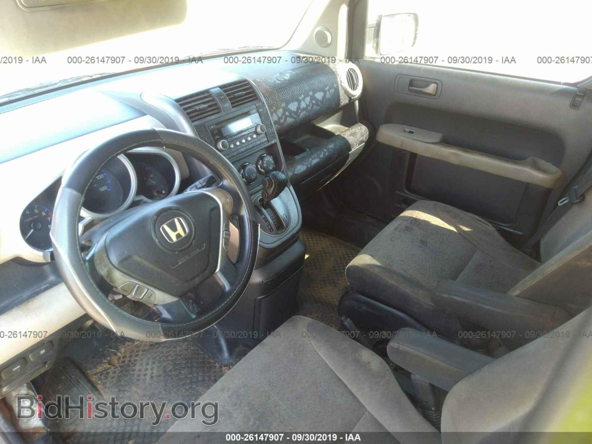 2008 HONDA ELEMENT - VIN: 5J6YH18748L003202 - Photo 5