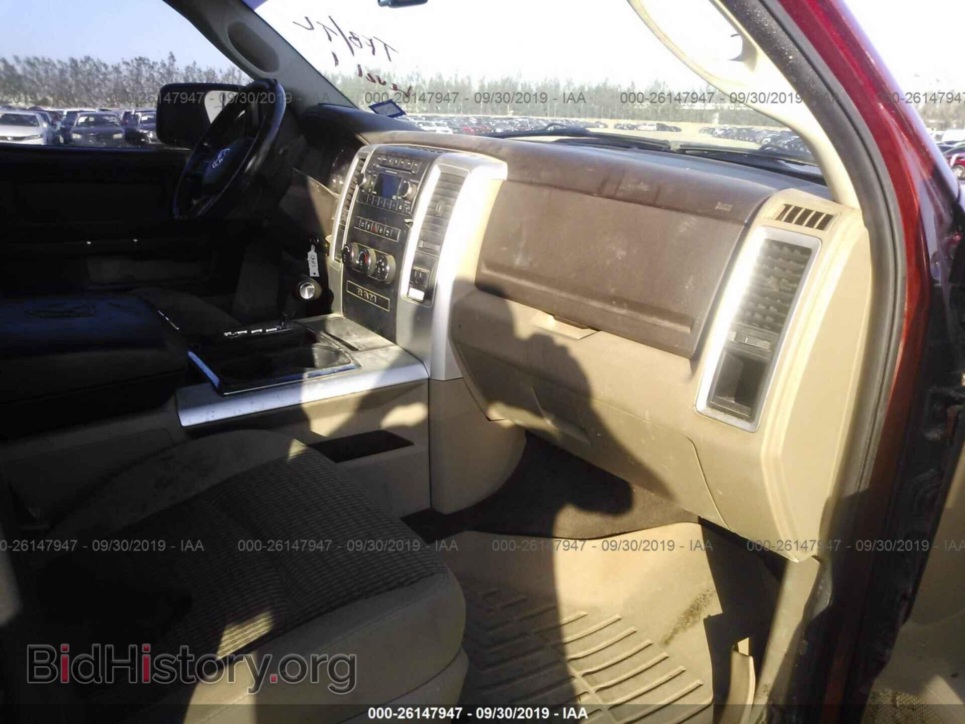 2012 DODGE RAM 1500 - VIN: 1C6RD6LT9CS181586 - Фото 5