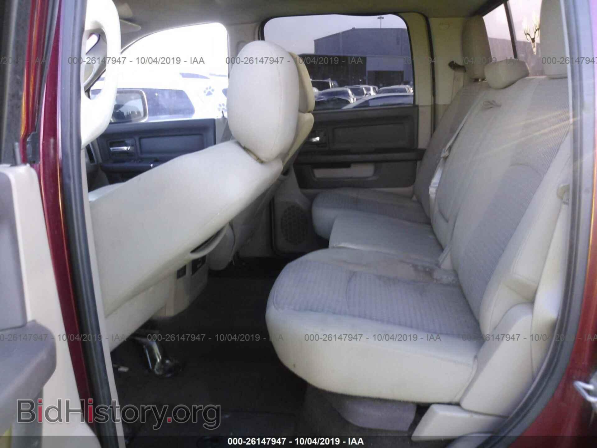 2012 DODGE RAM 1500 - VIN: 1C6RD6LT9CS181586 - Фото 8