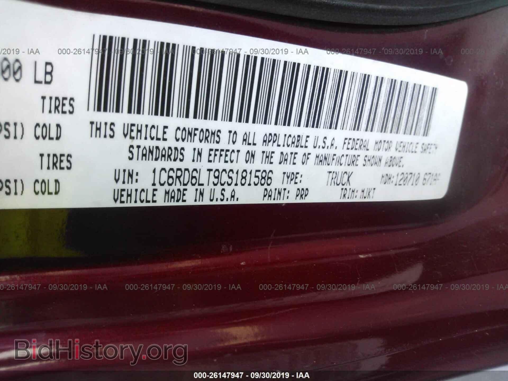 2012 DODGE RAM 1500 - VIN: 1C6RD6LT9CS181586 - Фото 9