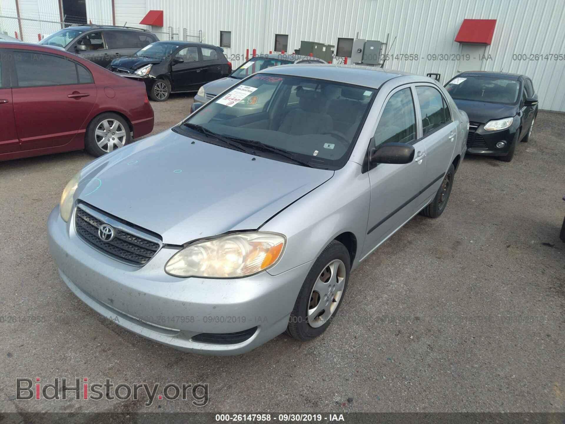 2005 TOYOTA COROLLA - VIN: 2T1BR32E95C498009 - Фото 2