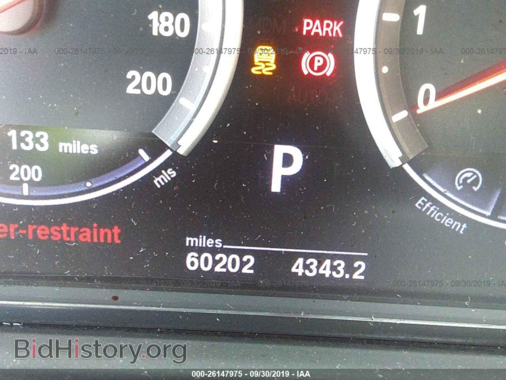 2013 BMW M5 - VIN: WBSFV9C59DC772467 - Фото 7