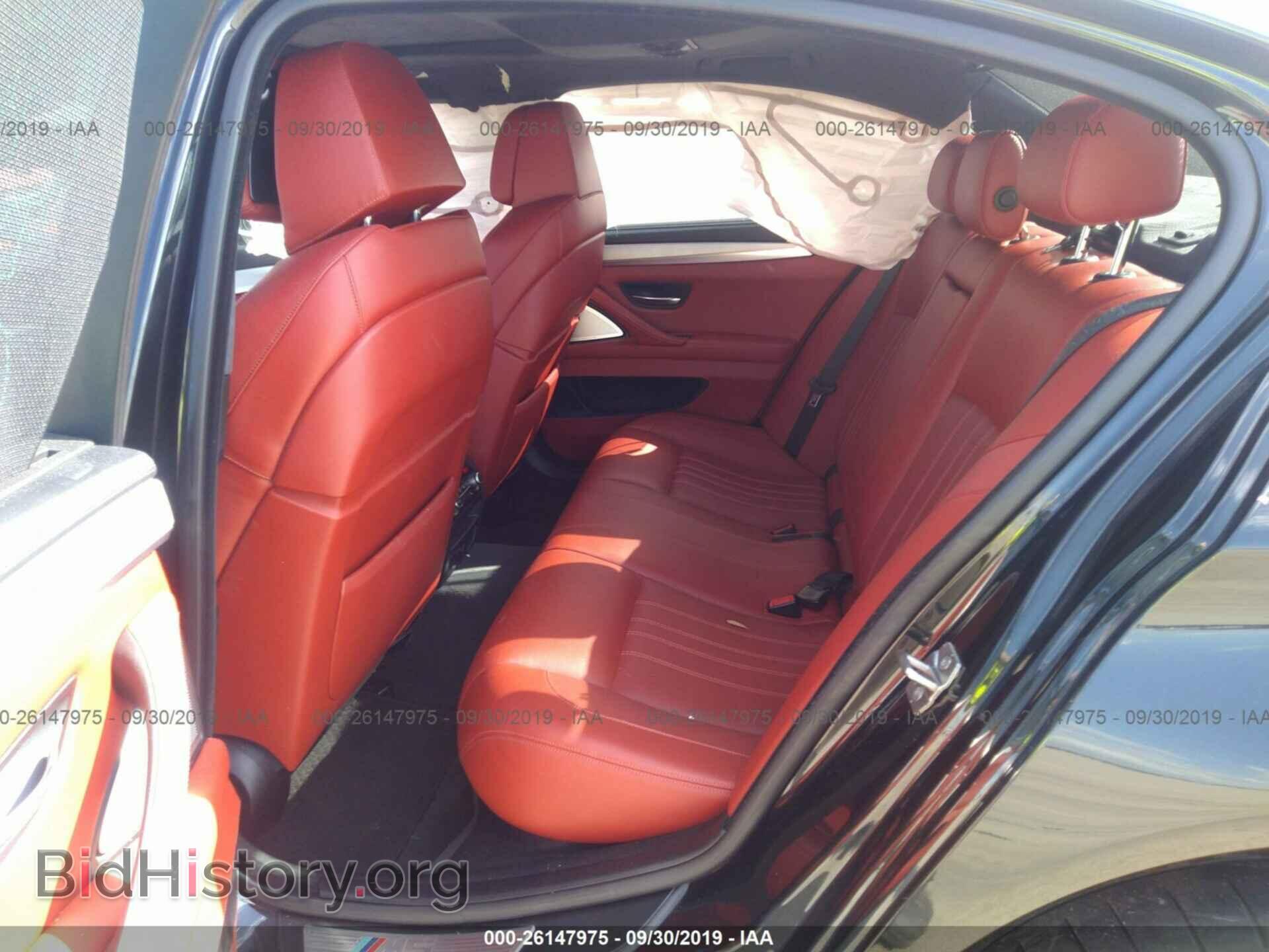 2013 BMW M5 - VIN: WBSFV9C59DC772467 - Фото 8