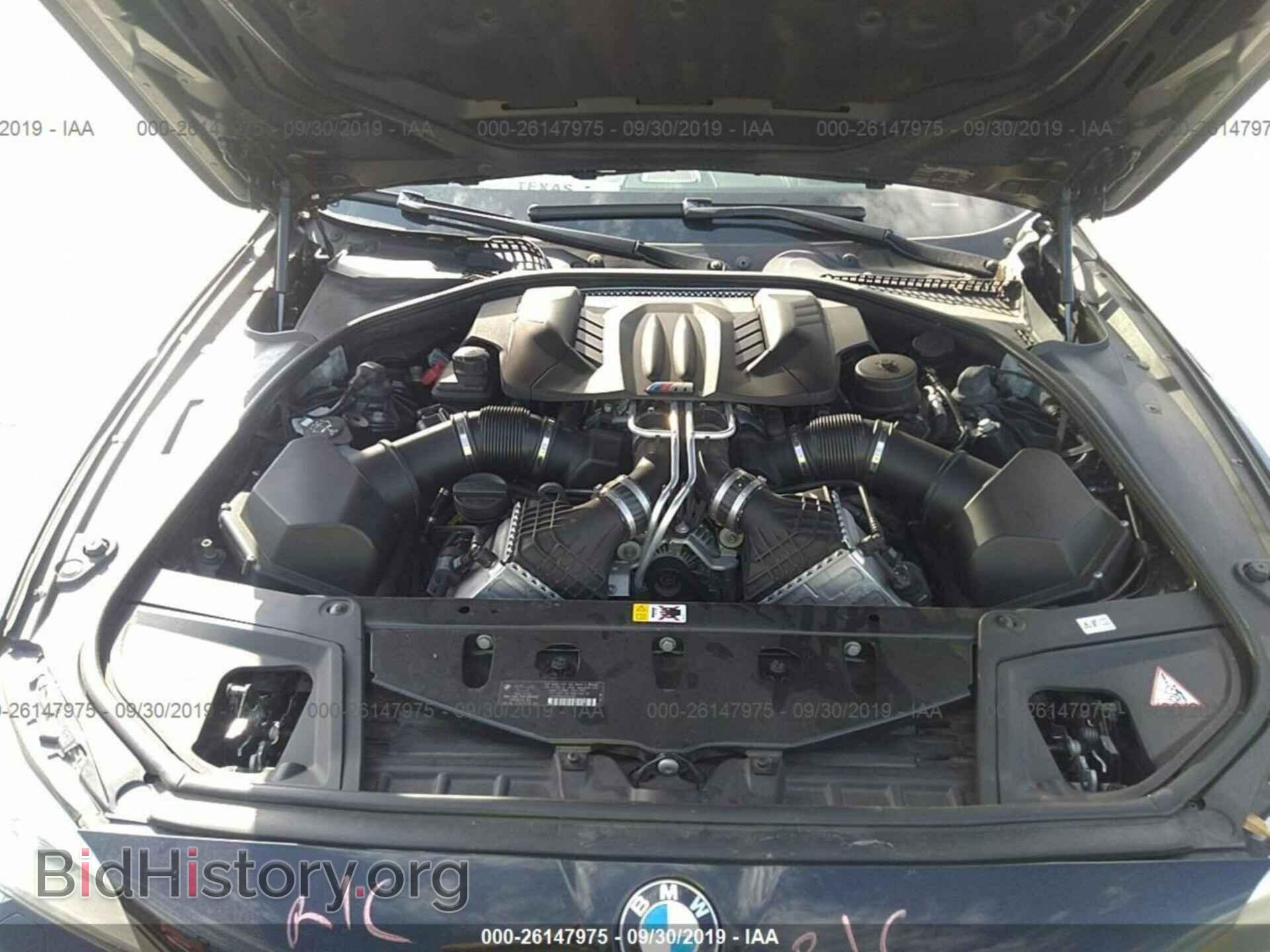 2013 BMW M5 - VIN: WBSFV9C59DC772467 - Фото 10