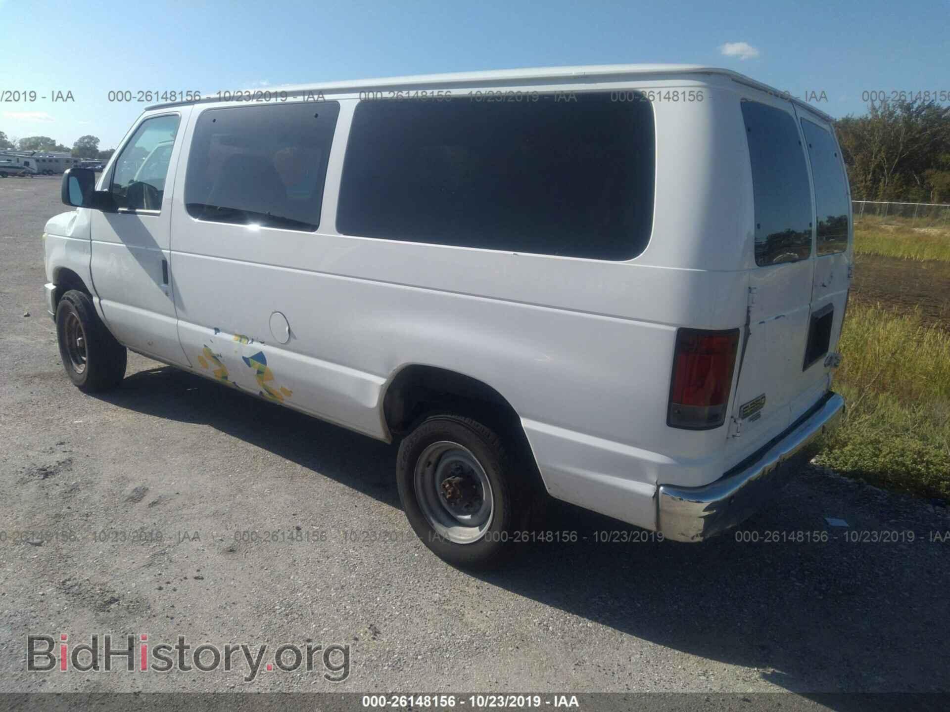 2008 FORD ECONOLINE - VIN: 1FBNE31L38DA45895 - Фото 3