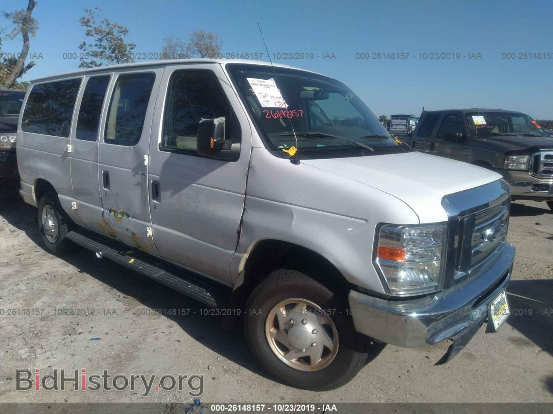 Фотография 1FBNE3BL8DDA87939 - FORD ECONOLINE 2013
