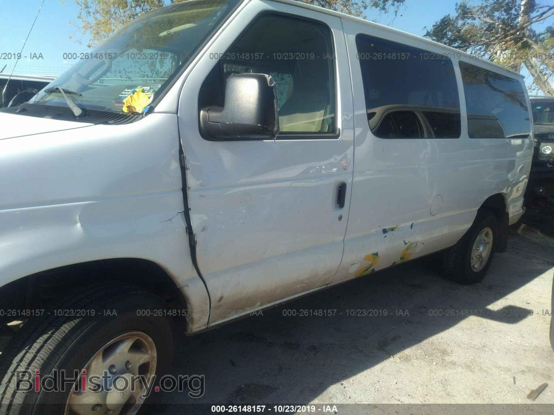 2013 FORD ECONOLINE - VIN: 1FBNE3BL8DDA87939 - Фото 7