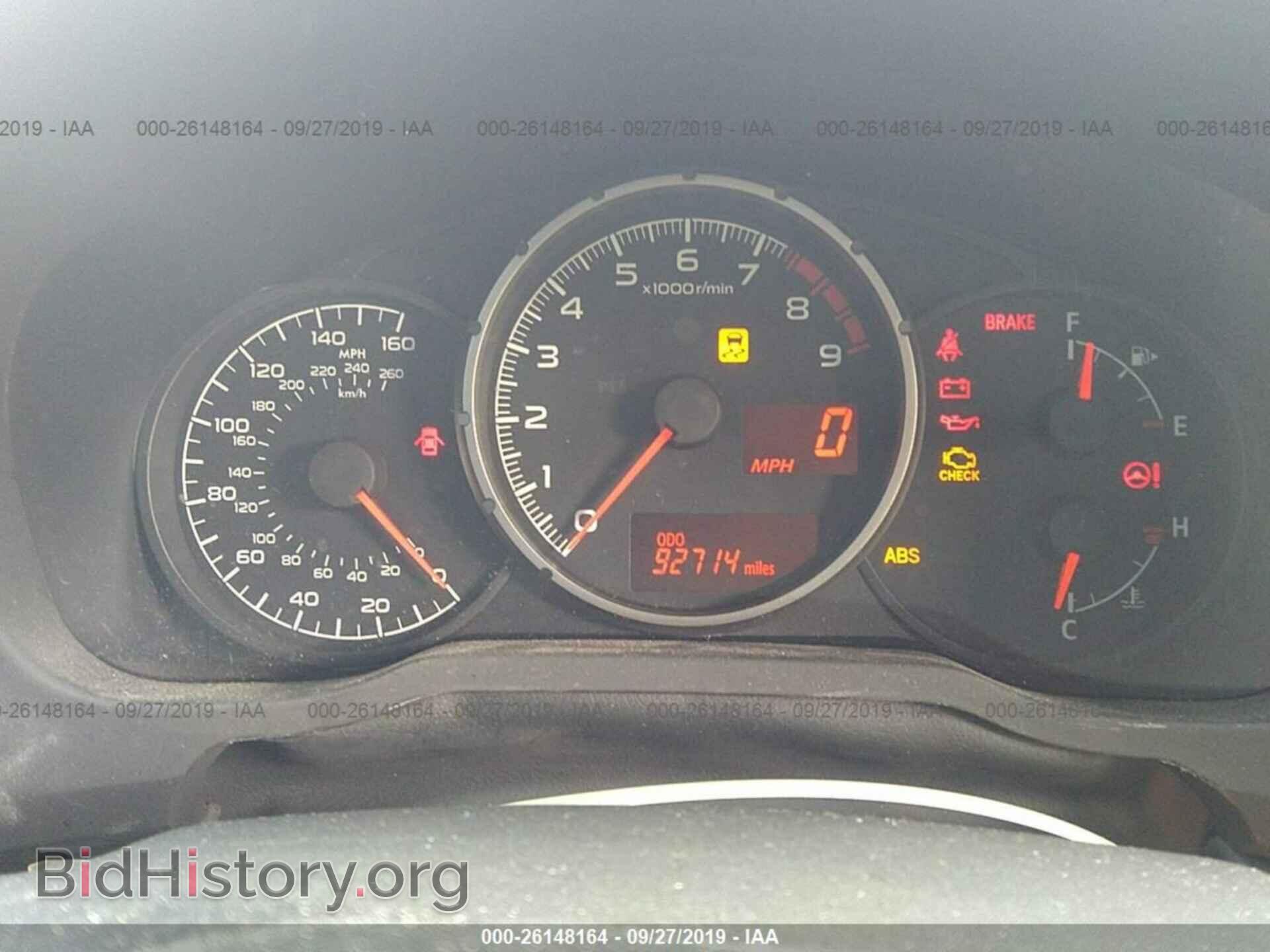 2013 SUBARU BRZ - VIN: JF1ZCAC14D1601314 - Фото 7