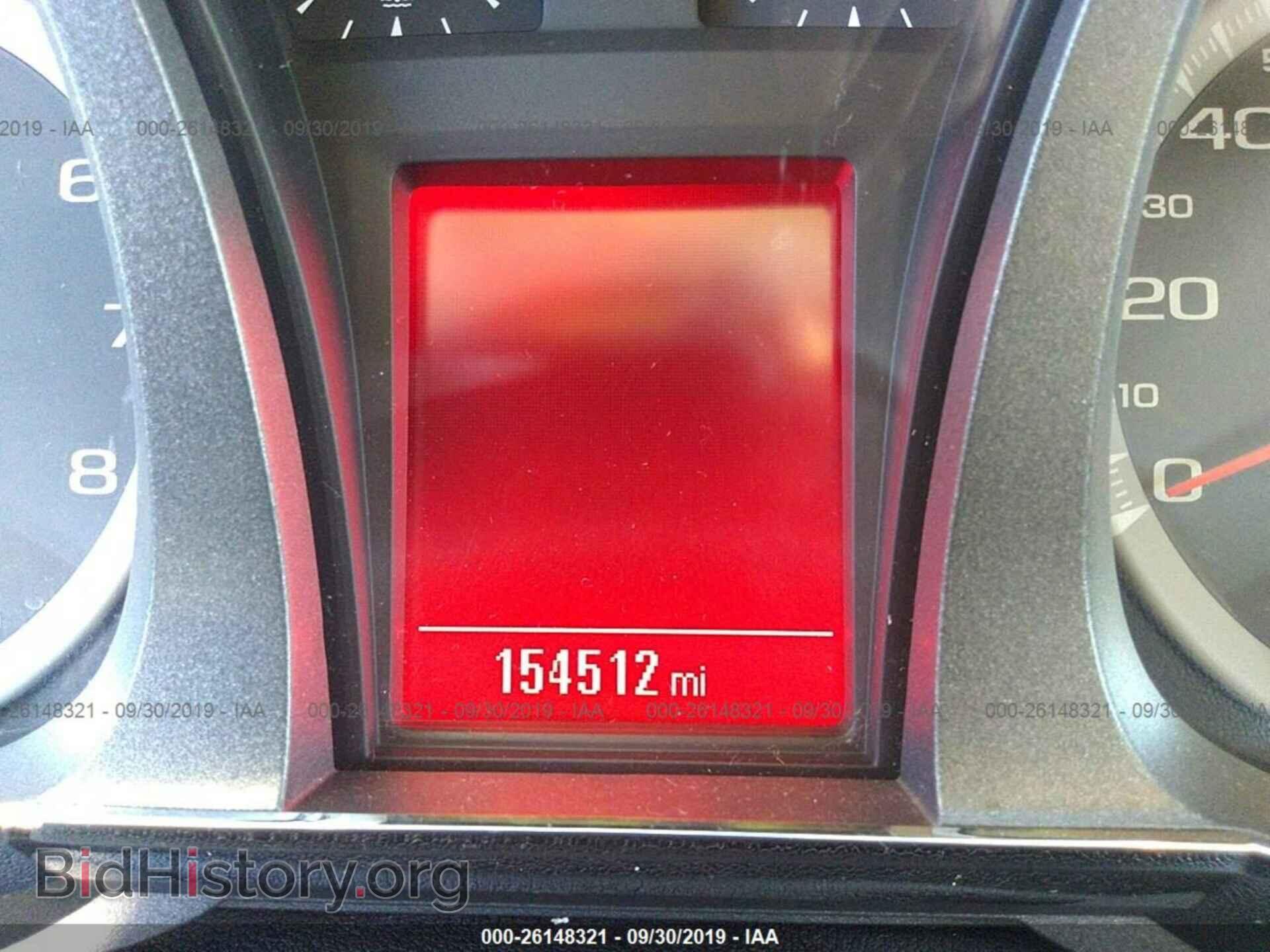2013 GMC TERRAIN - VIN: 2GKALMEK1D6251463 - Фото 7