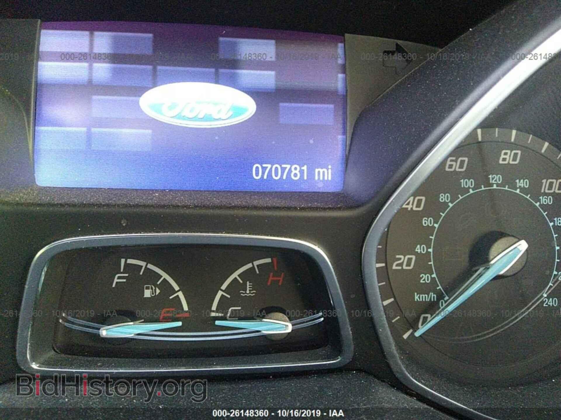 2013 FORD FOCUS - VIN: 1FADP3F27DL375014 - Photo 7